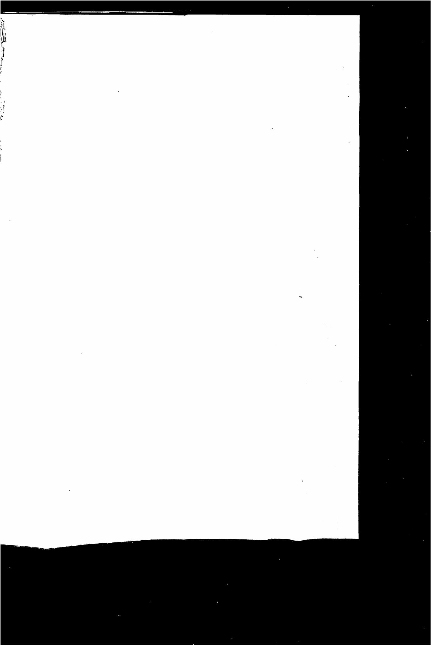 RBSE 2021 English Praveshika Question Paper - Page 14