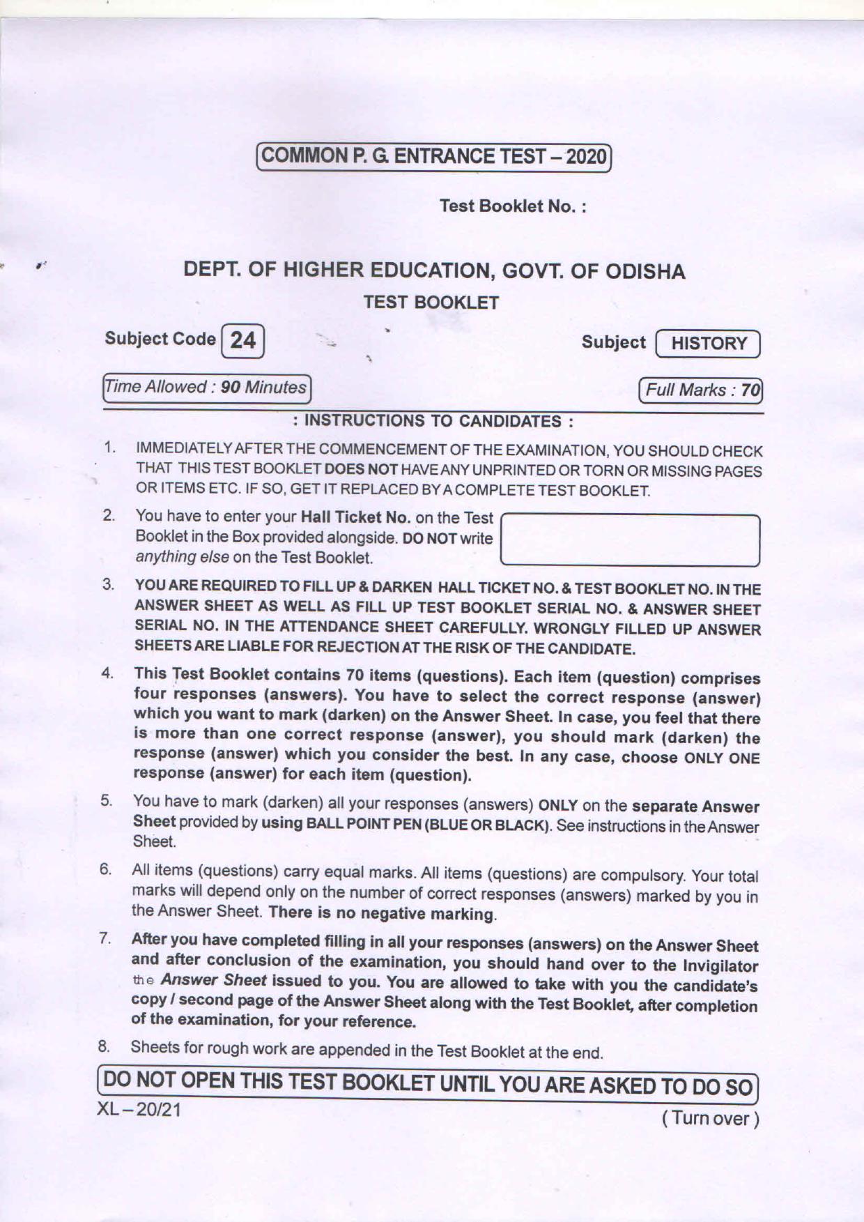 Odisha CPET HISTORY 2020 Question Paper - Page 1