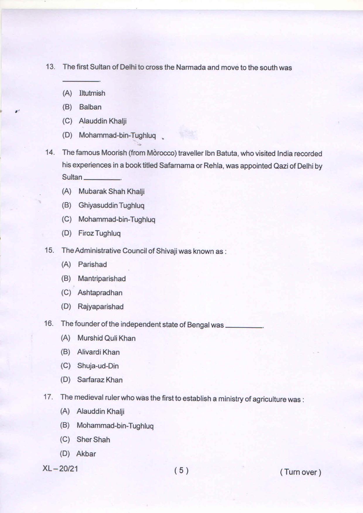 Odisha CPET HISTORY 2020 Question Paper - Page 5