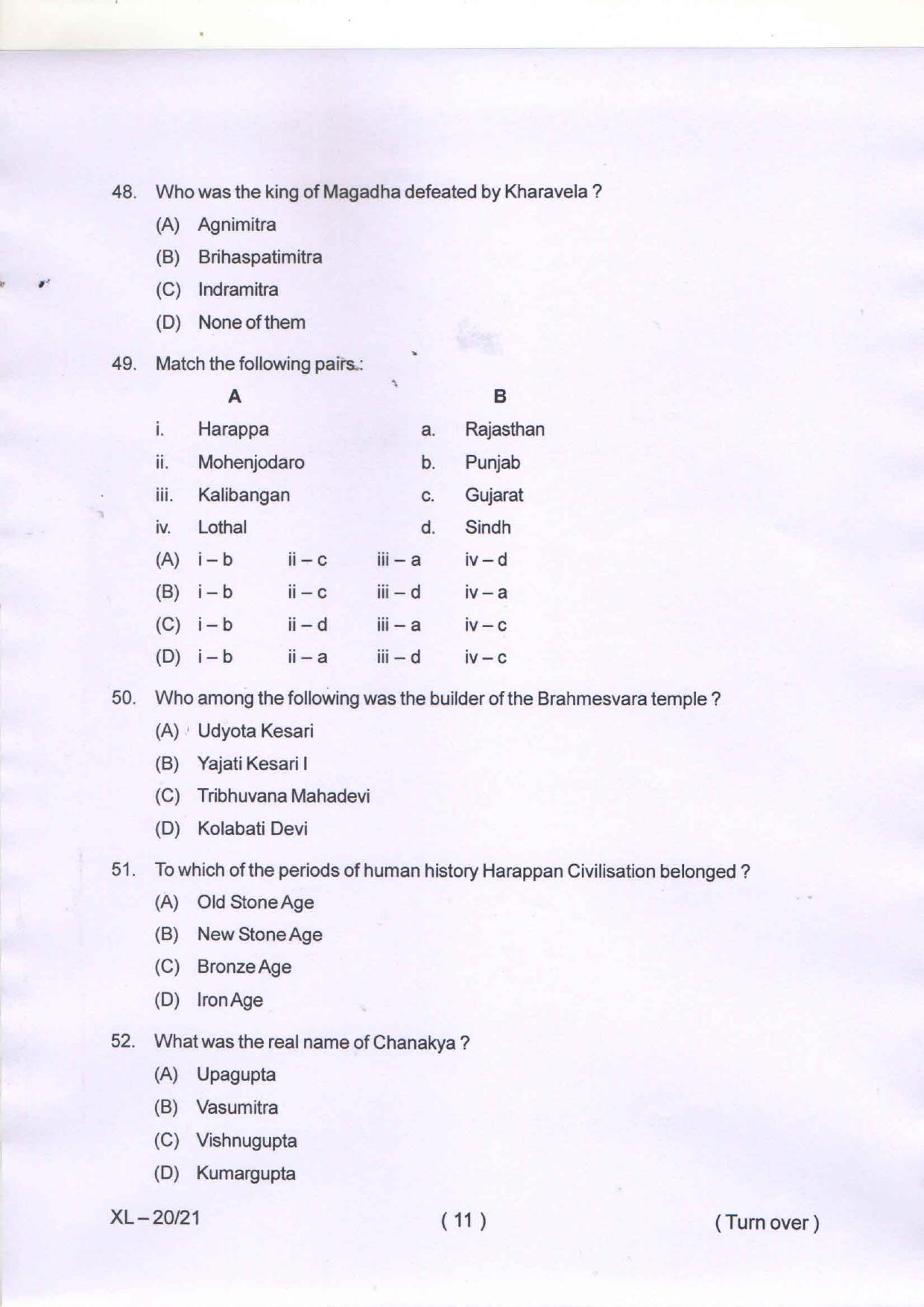 Odisha CPET HISTORY 2020 Question Paper - Page 11