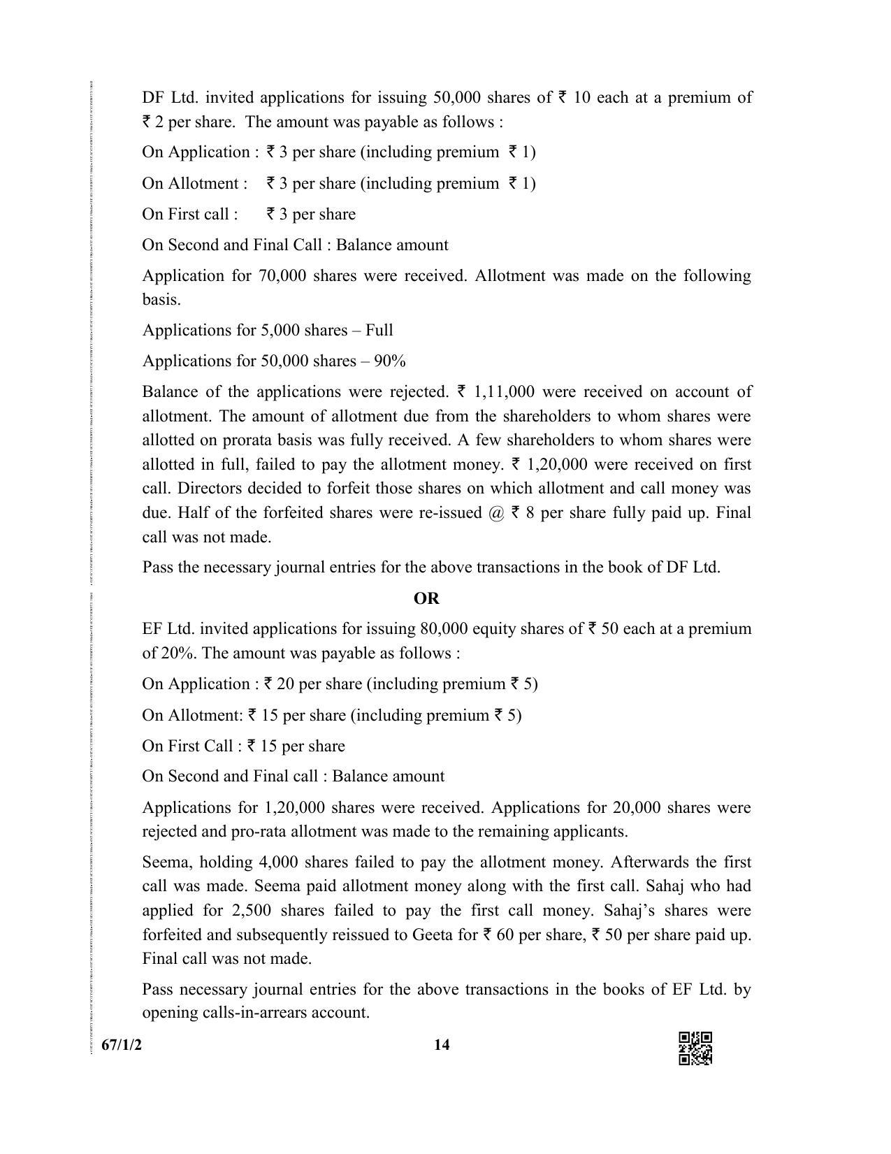 CBSE Class 12 67-1-2  (Accountancy) 2019 Question Paper - Page 14