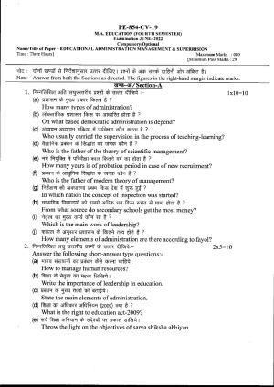 Bilaspur University Question Paper June 2022:M.A. Education (Fourth Semester) Educational Administration Paper 1