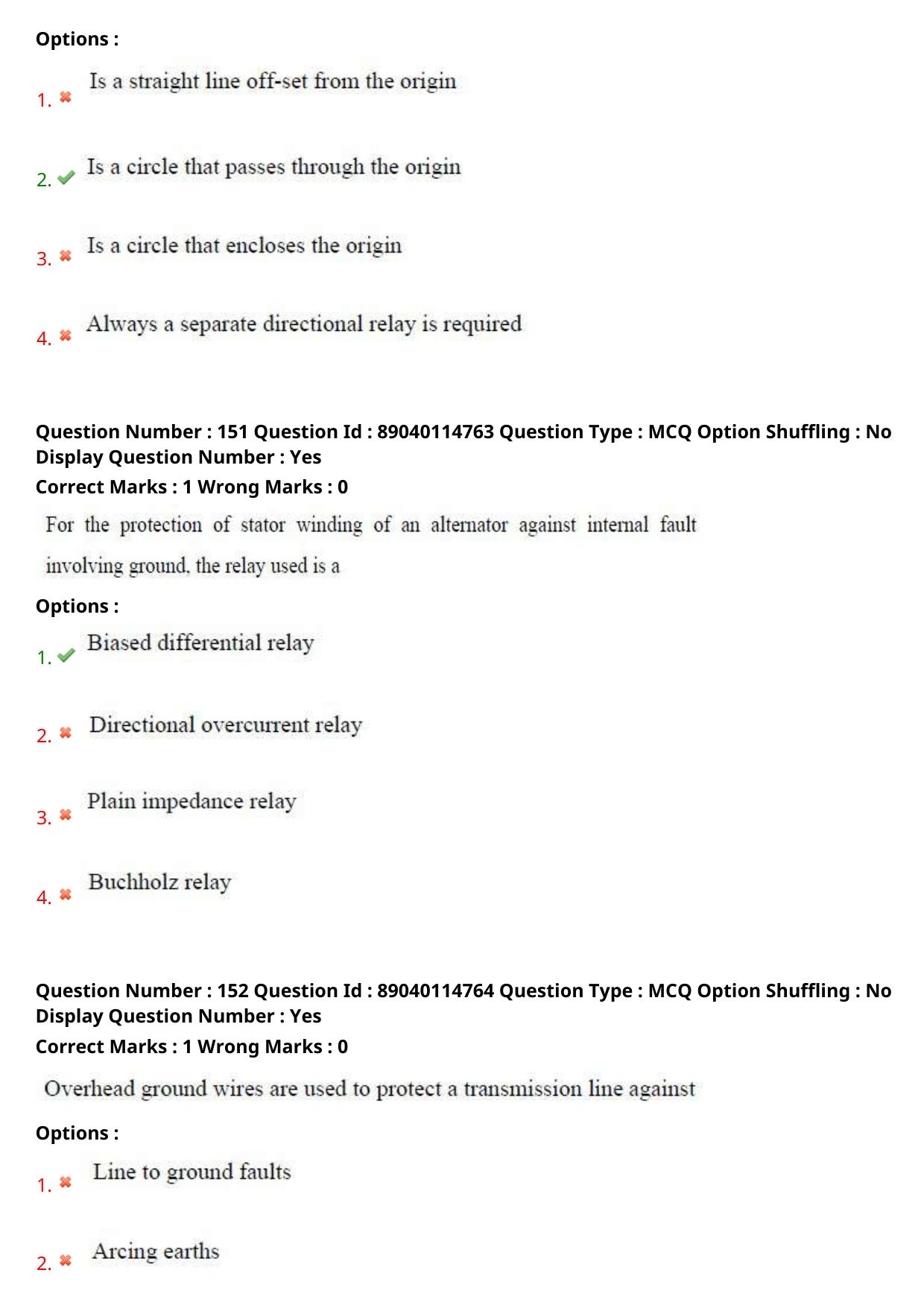 AP ECET 2025 Electrical And Electronics Engineering 06th May 2025 (Shift 1) Question Paper wth Key - Page 70