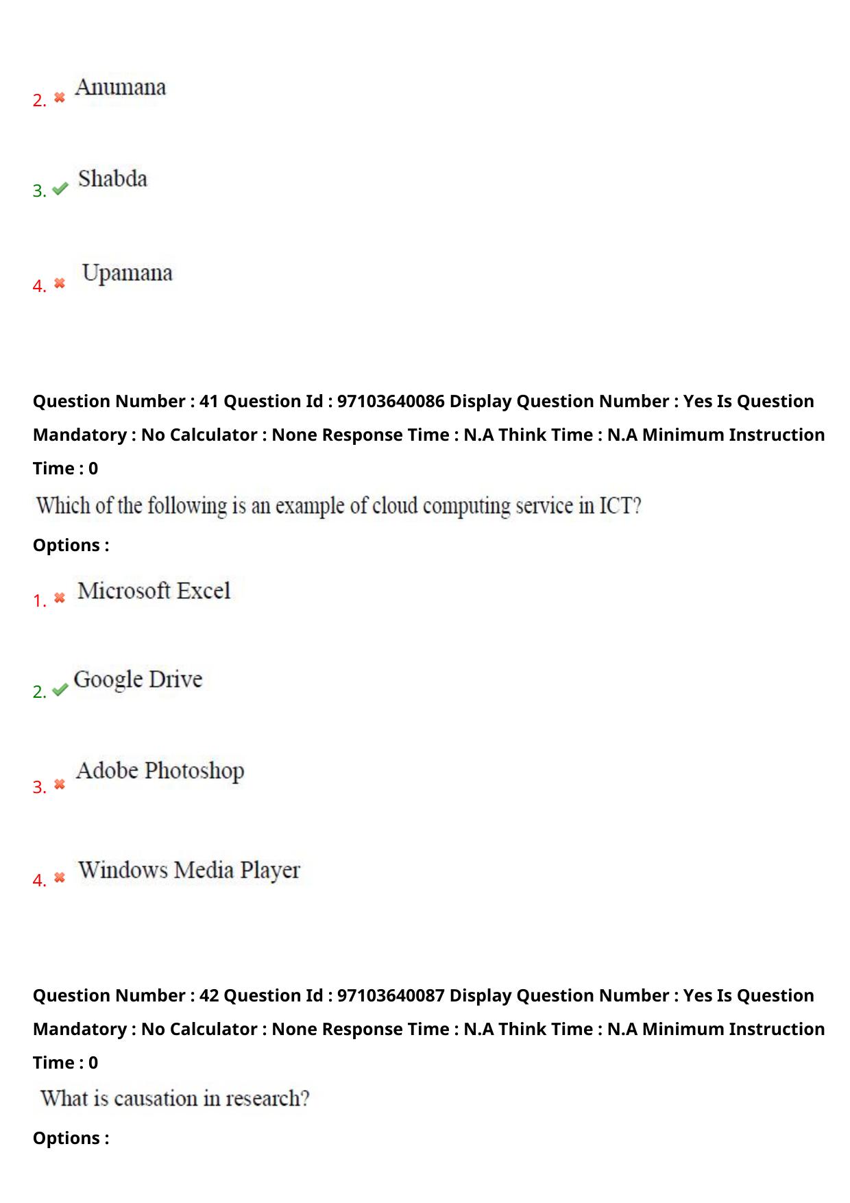 AP RCET 2024 Social Work (05-05-2024 (Sunday) Session-I) - Page 25