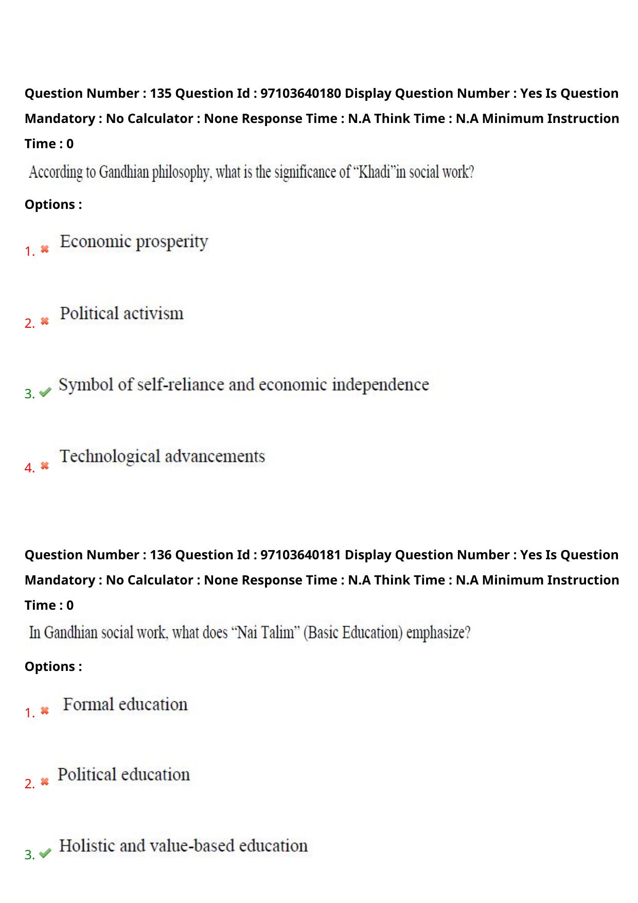 AP RCET 2024 Social Work (05-05-2024 (Sunday) Session-I) - Page 79