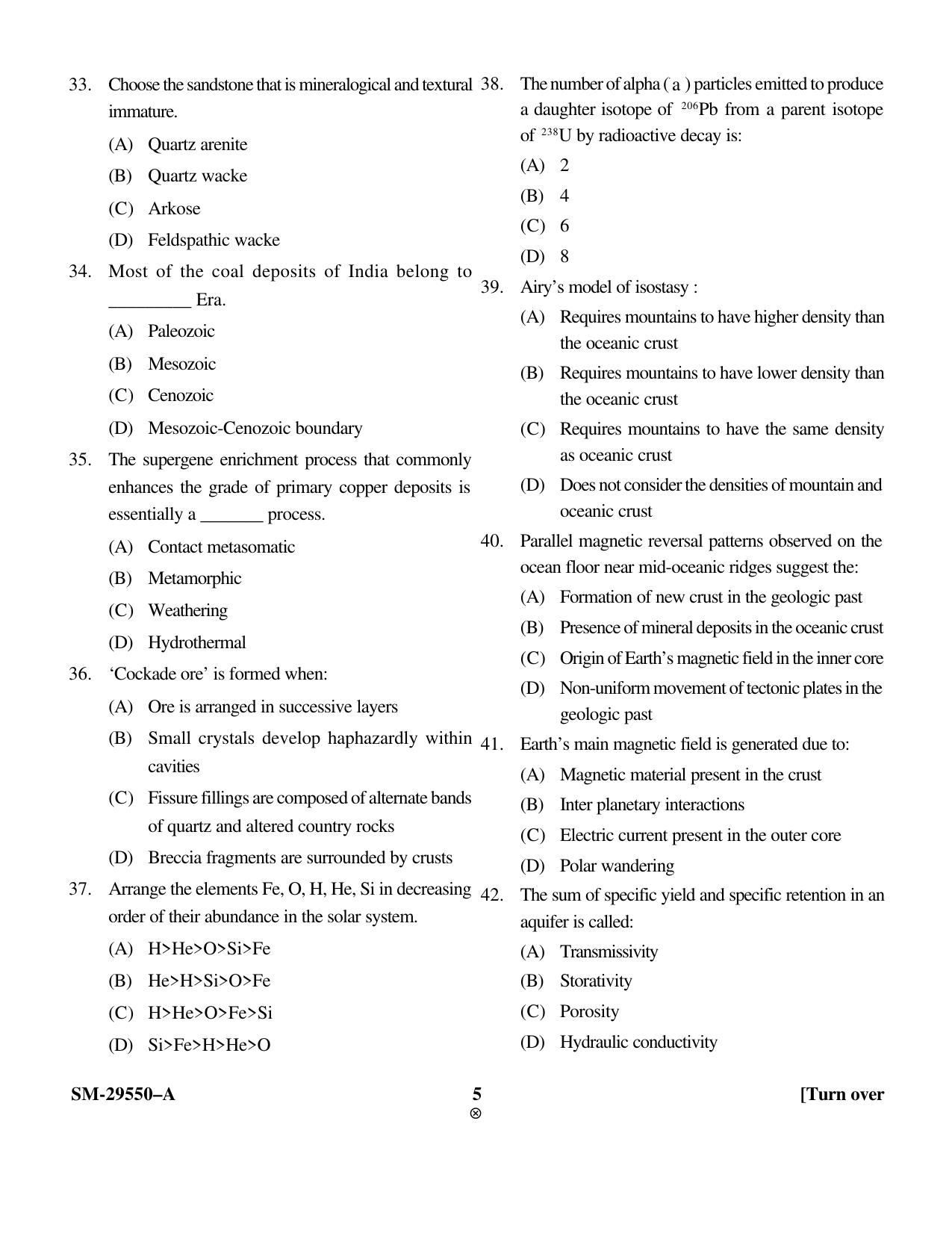 KUET 2023 M.Sc. Geology Question Paper - Page 5
