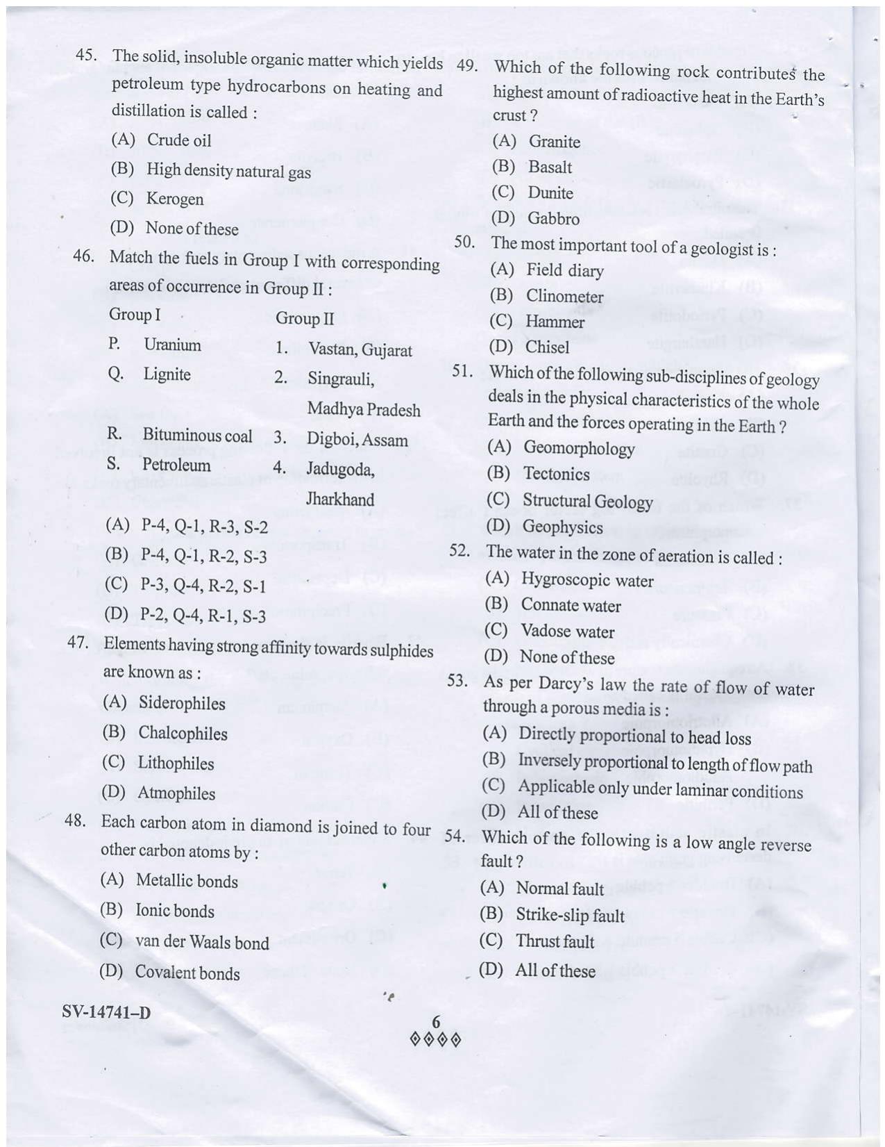 KUET 2023 M.Sc. Geology Question Paper - Page 14