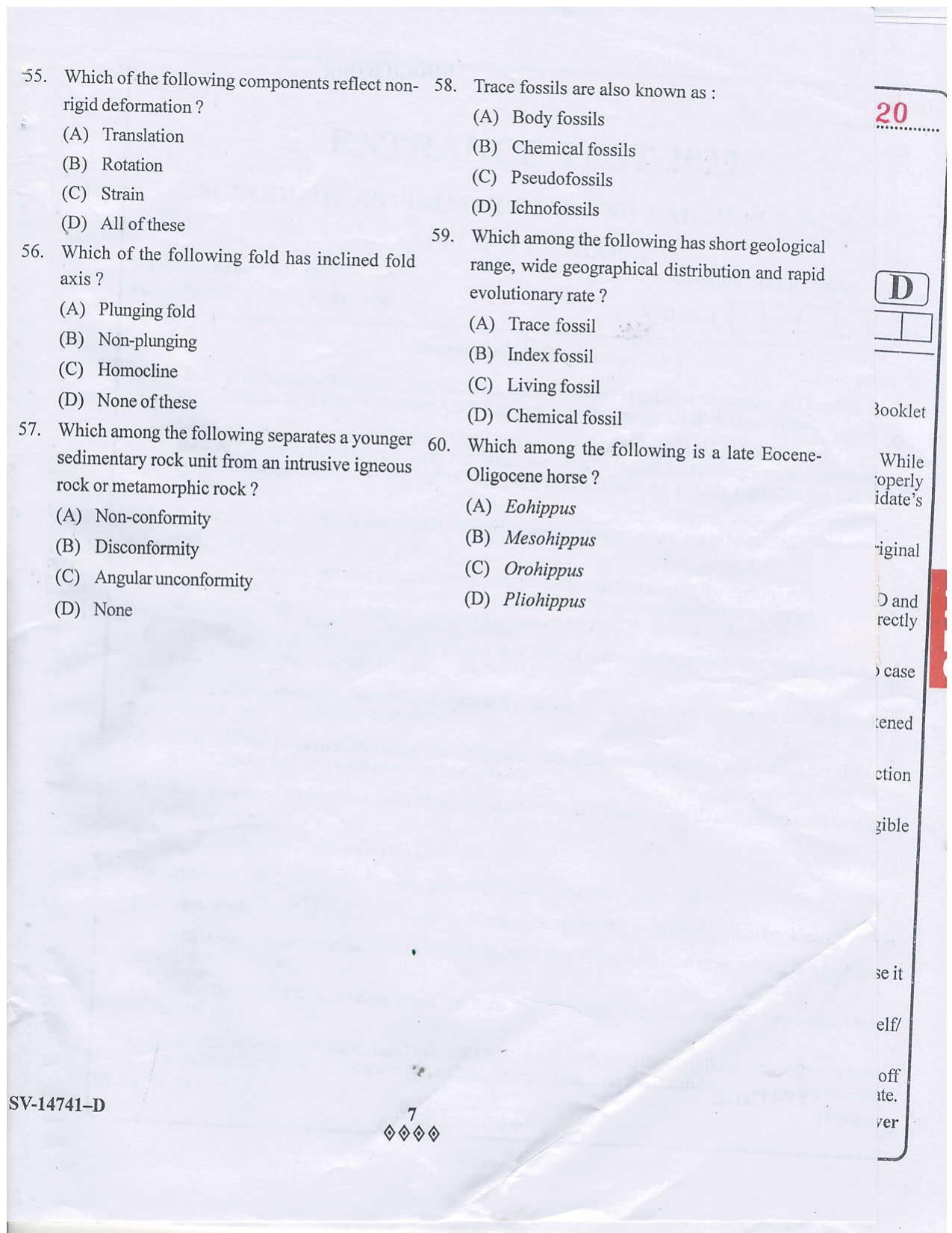 KUET 2023 M.Sc. Geology Question Paper - Page 15