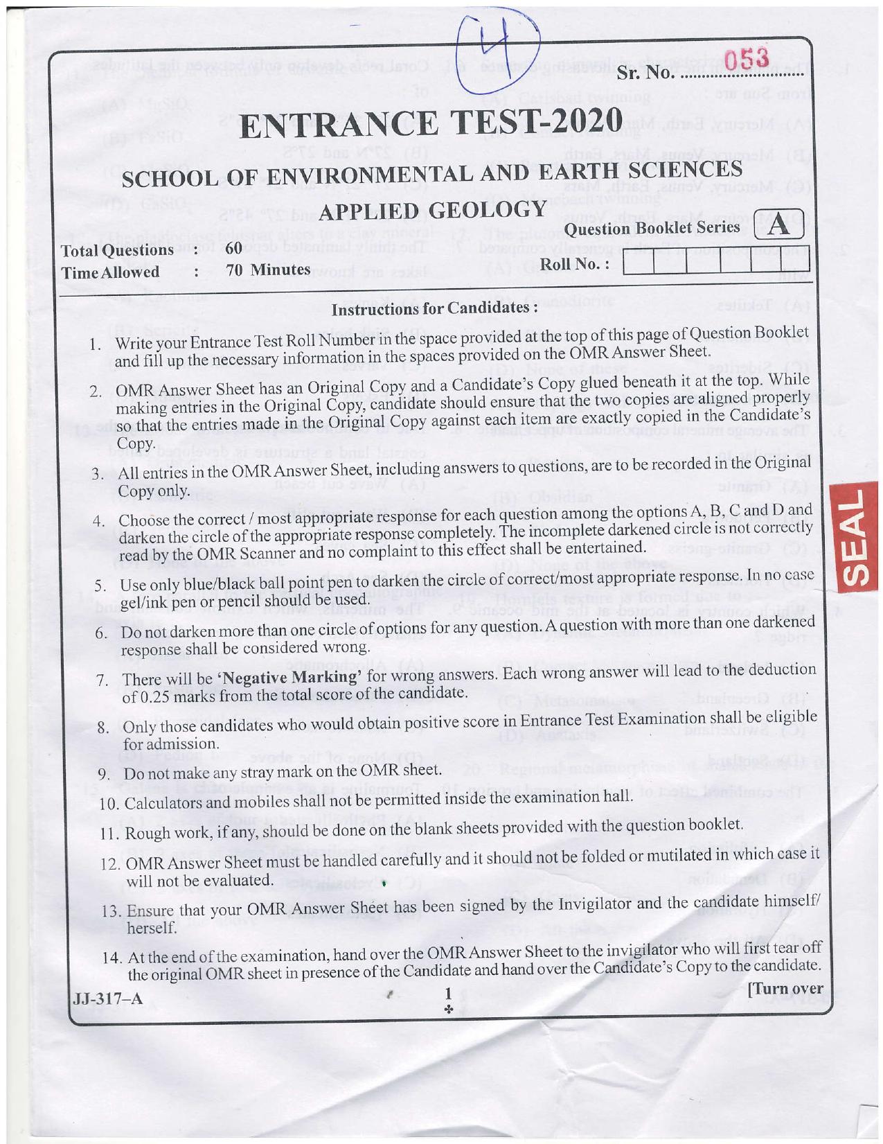 KUET 2023 M.Sc. Geology Question Paper - Page 16