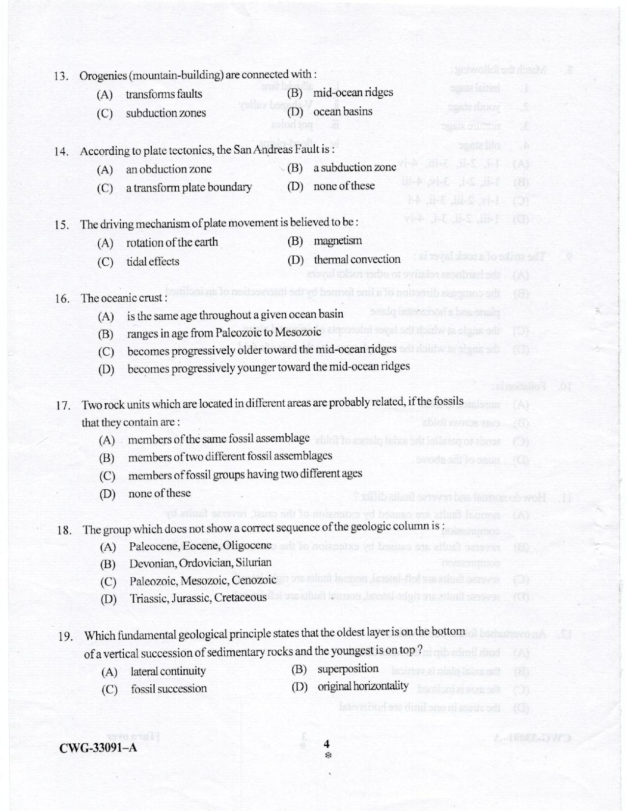 KUET 2023 M.Sc. Geology Question Paper - Page 43
