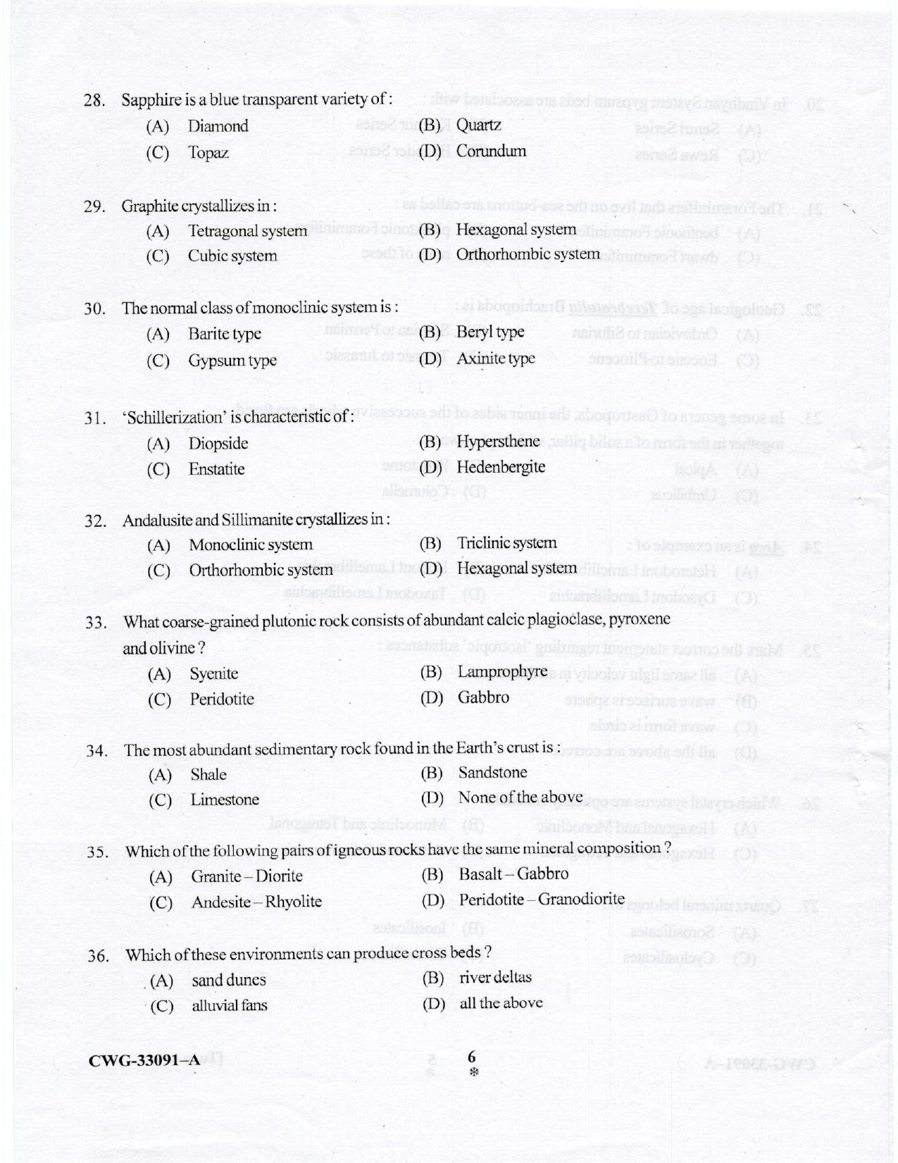 KUET 2023 M.Sc. Geology Question Paper - Page 45
