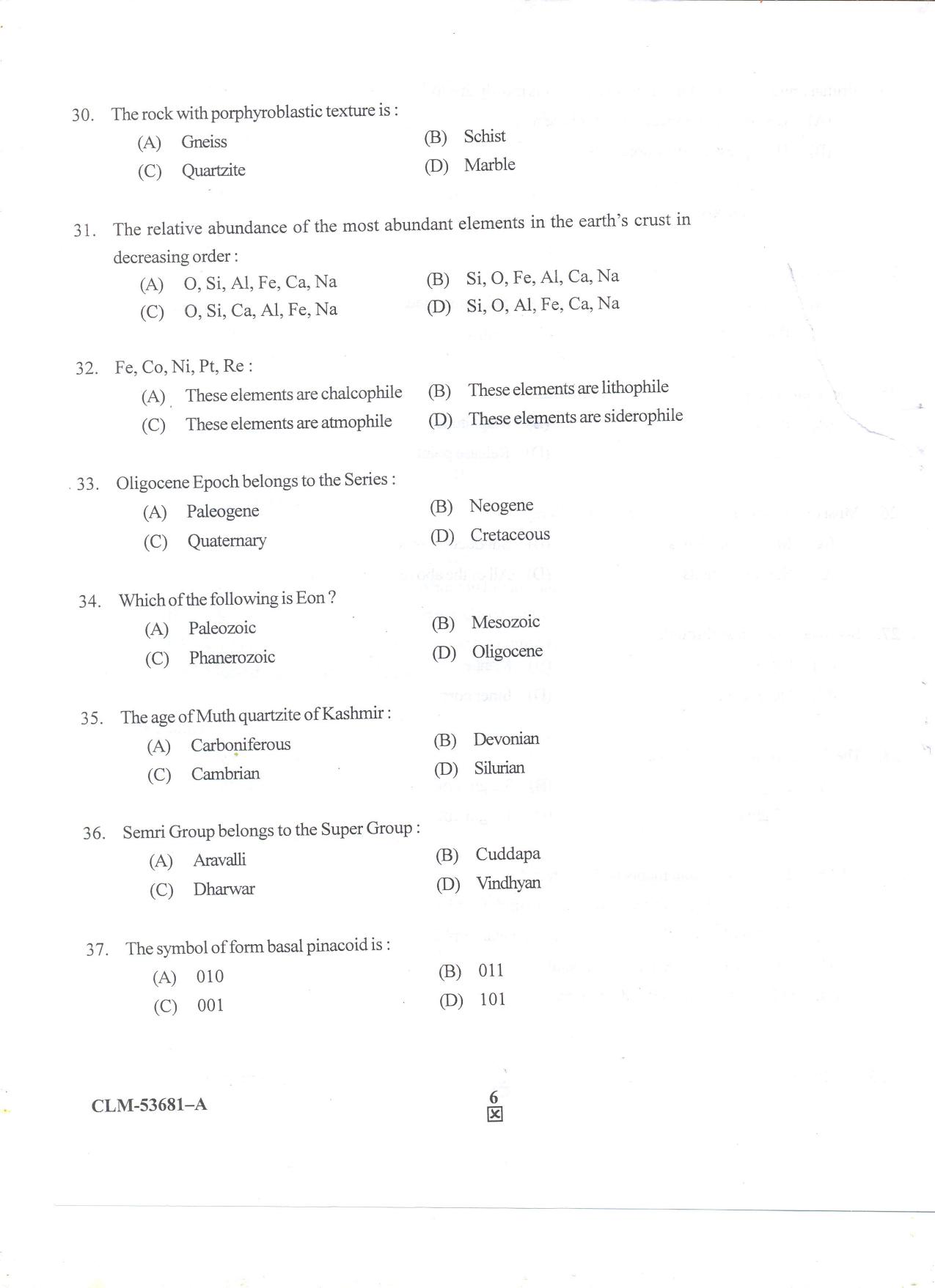 KUET 2023 M.Sc. Geology Question Paper - Page 62