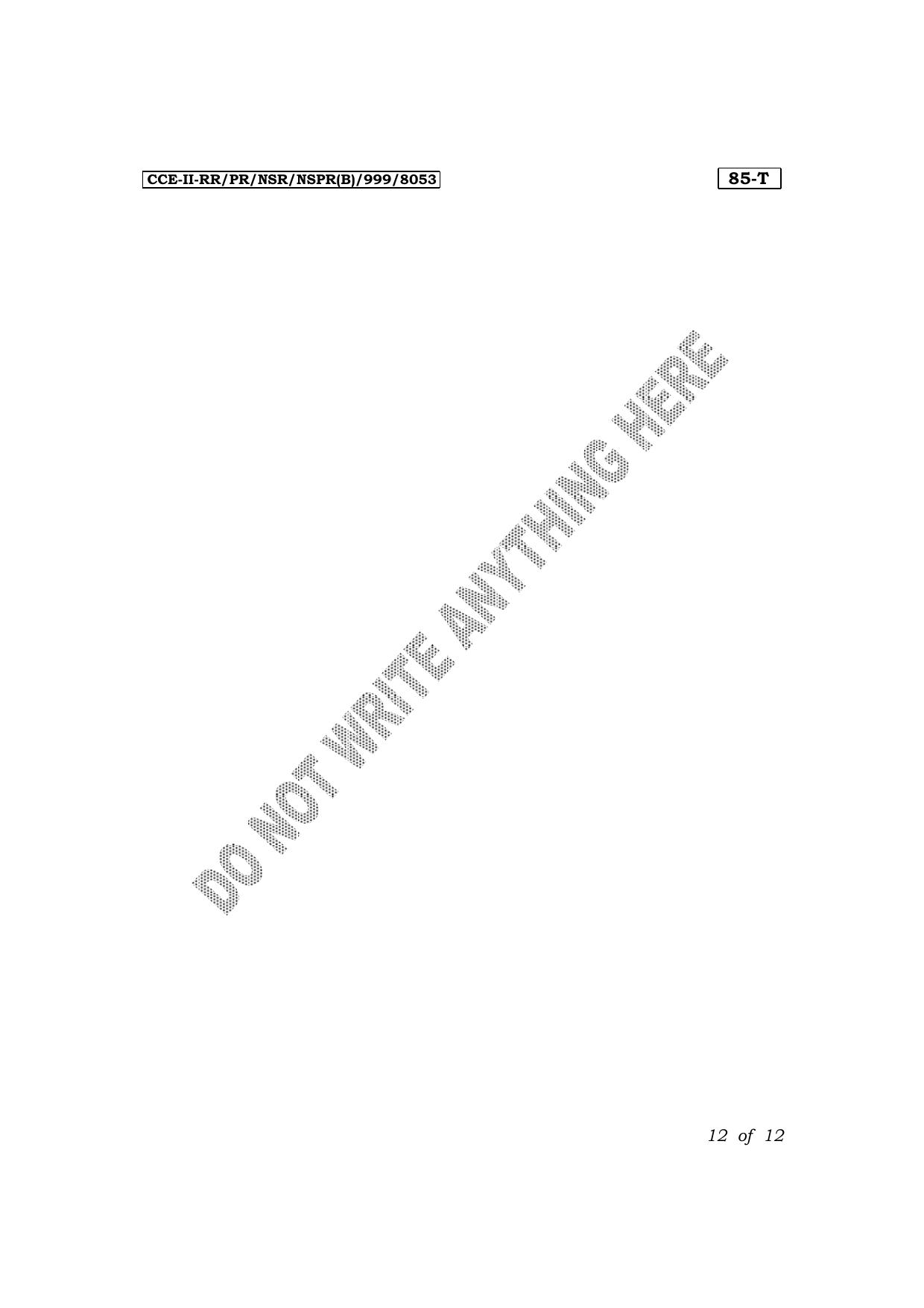 Karnataka SSLC Social Science (Tamil Medium) Exam 2 Question Paper 2024 (B Version) - Page 12