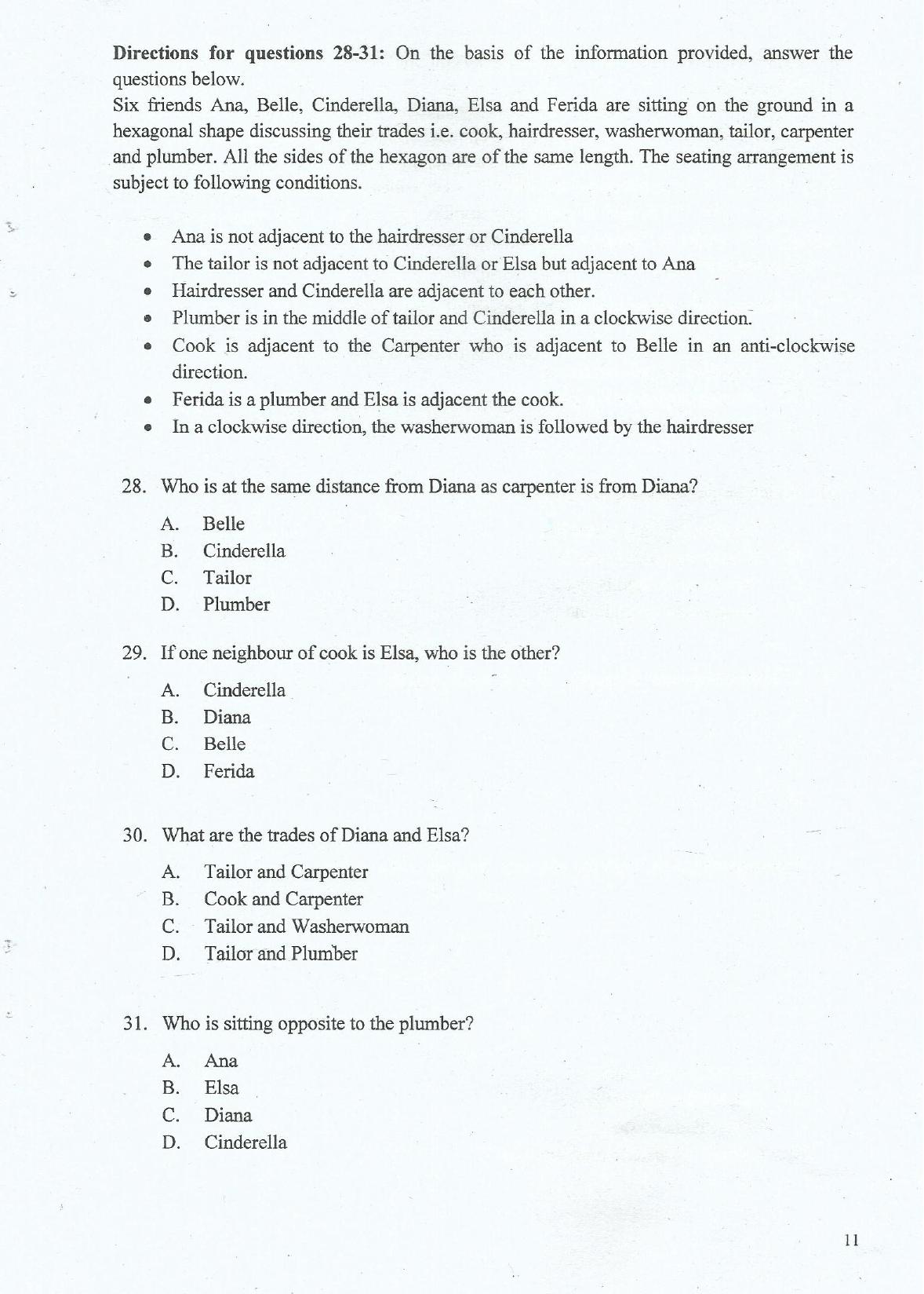 IIFT 2017 Question Paper - Page 11