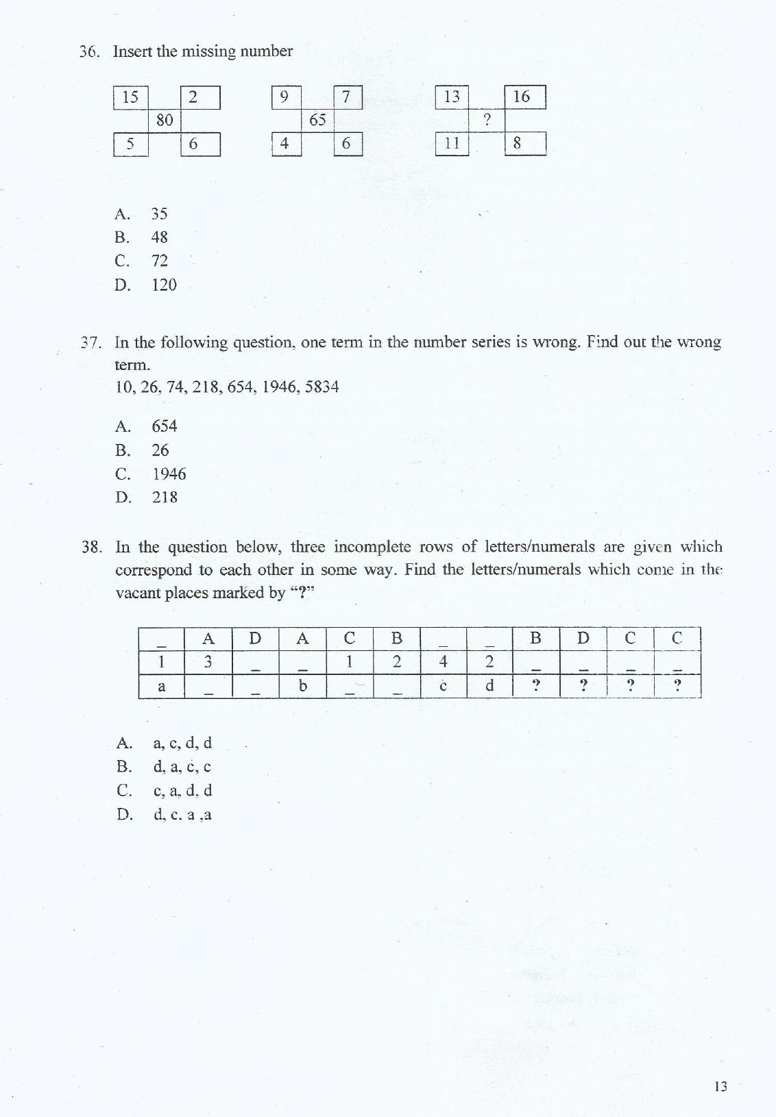 IIFT 2017 Question Paper - Page 13