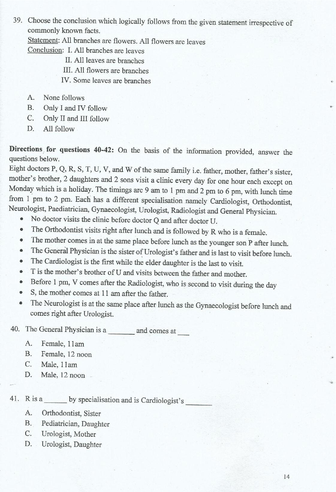 IIFT 2017 Question Paper - Page 14