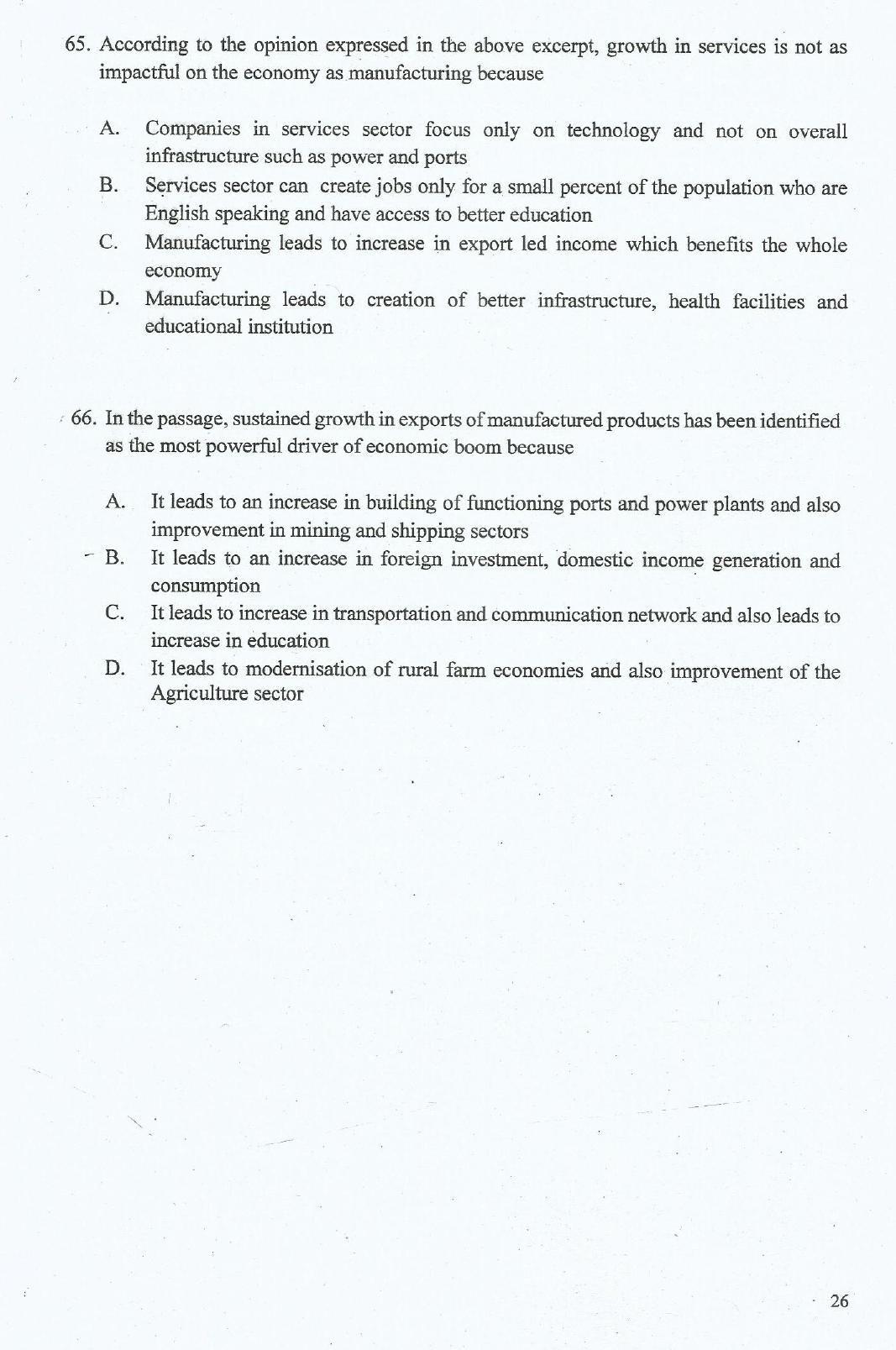 IIFT 2017 Question Paper - Page 26