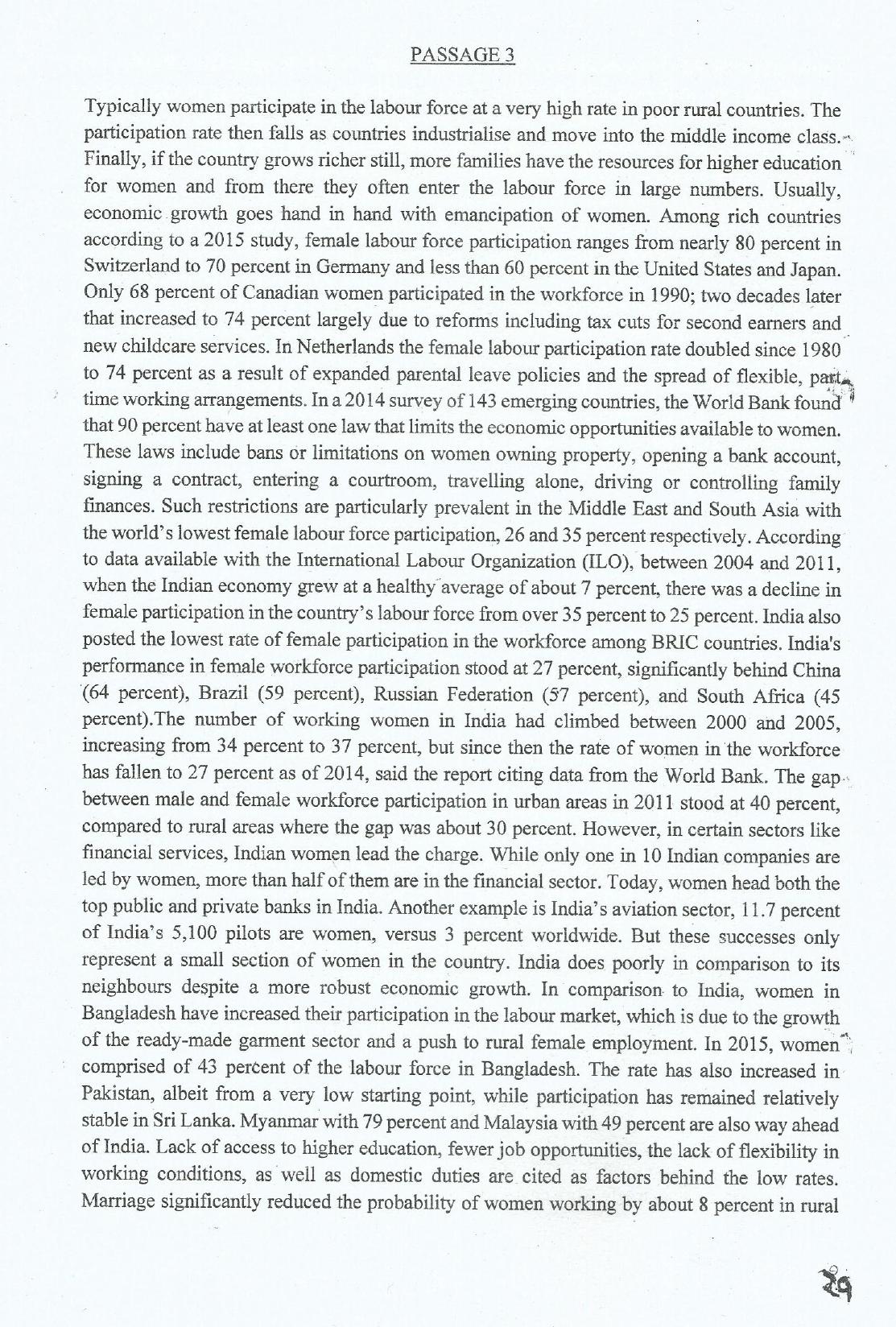 IIFT 2017 Question Paper - Page 29