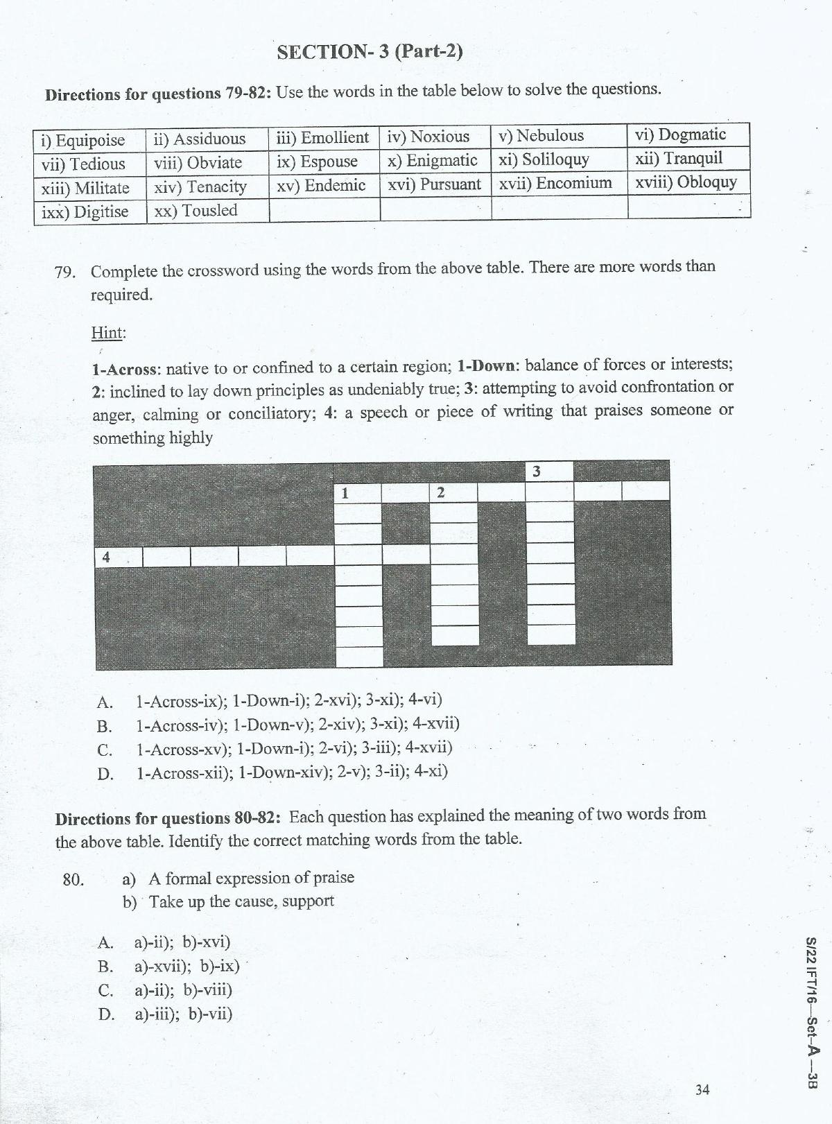 IIFT 2017 Question Paper - Page 34