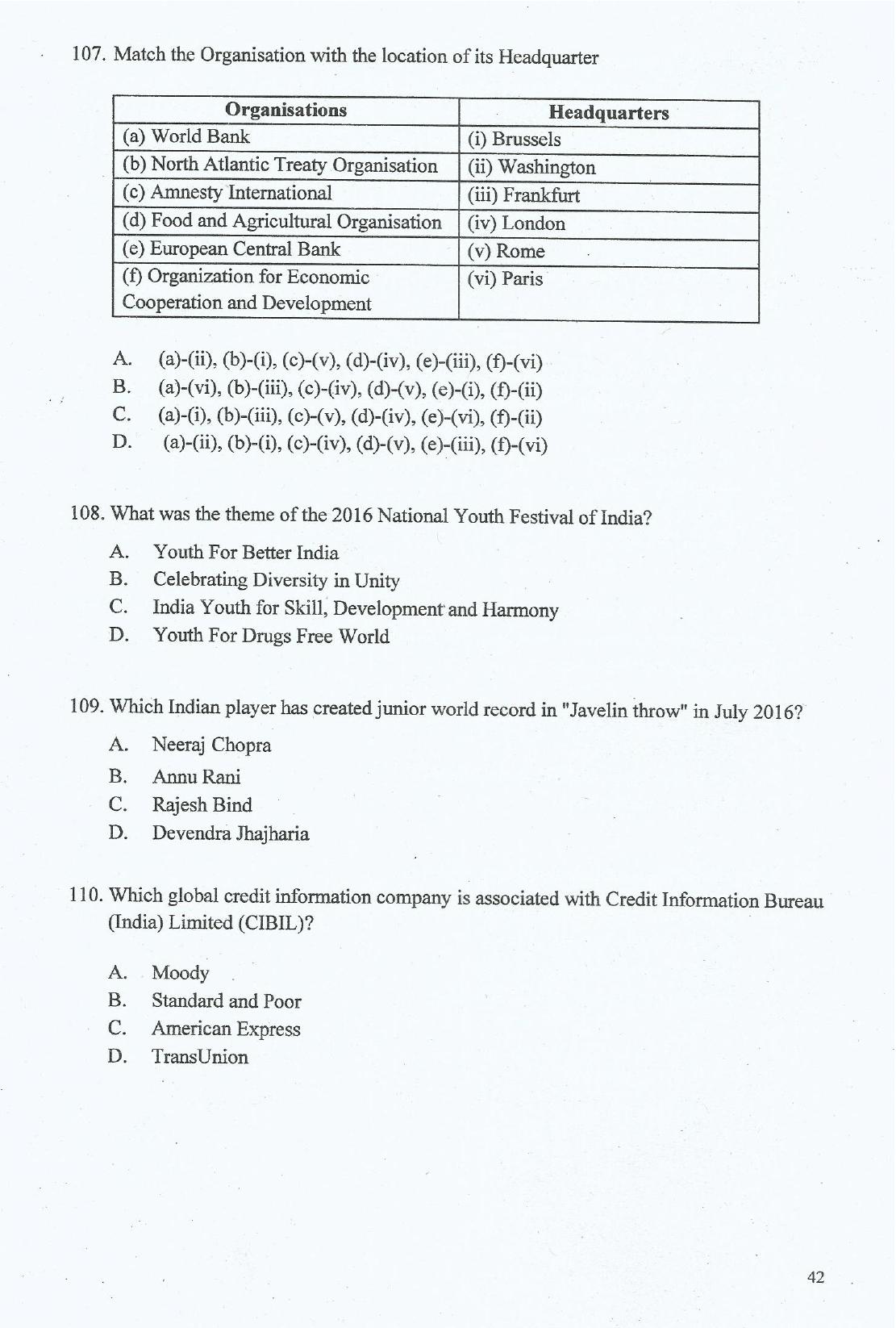 IIFT 2017 Question Paper - Page 42