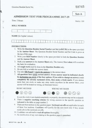 IIFT 2017 Question Paper