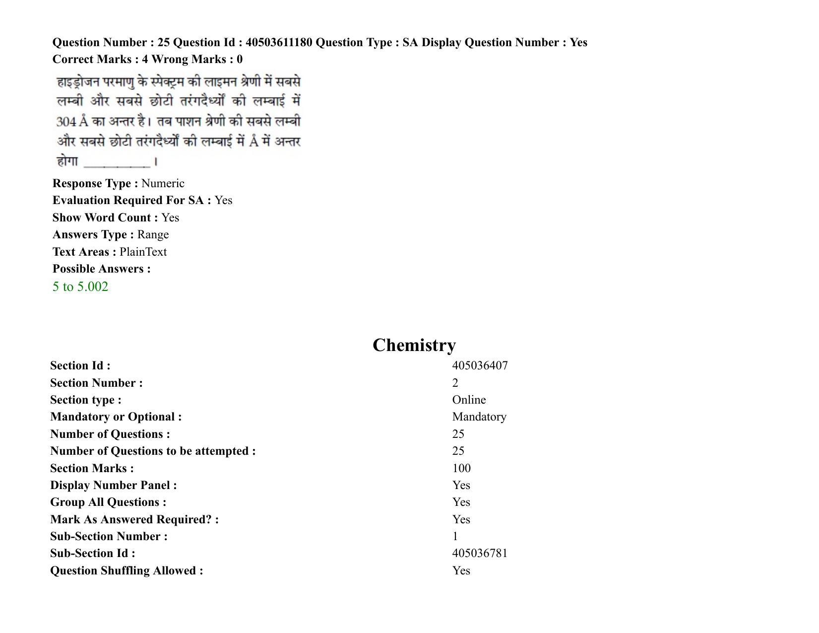 JEE Main 2020 Paper I Question Paper (4th Sep 2020 Shift 1) - Page 44