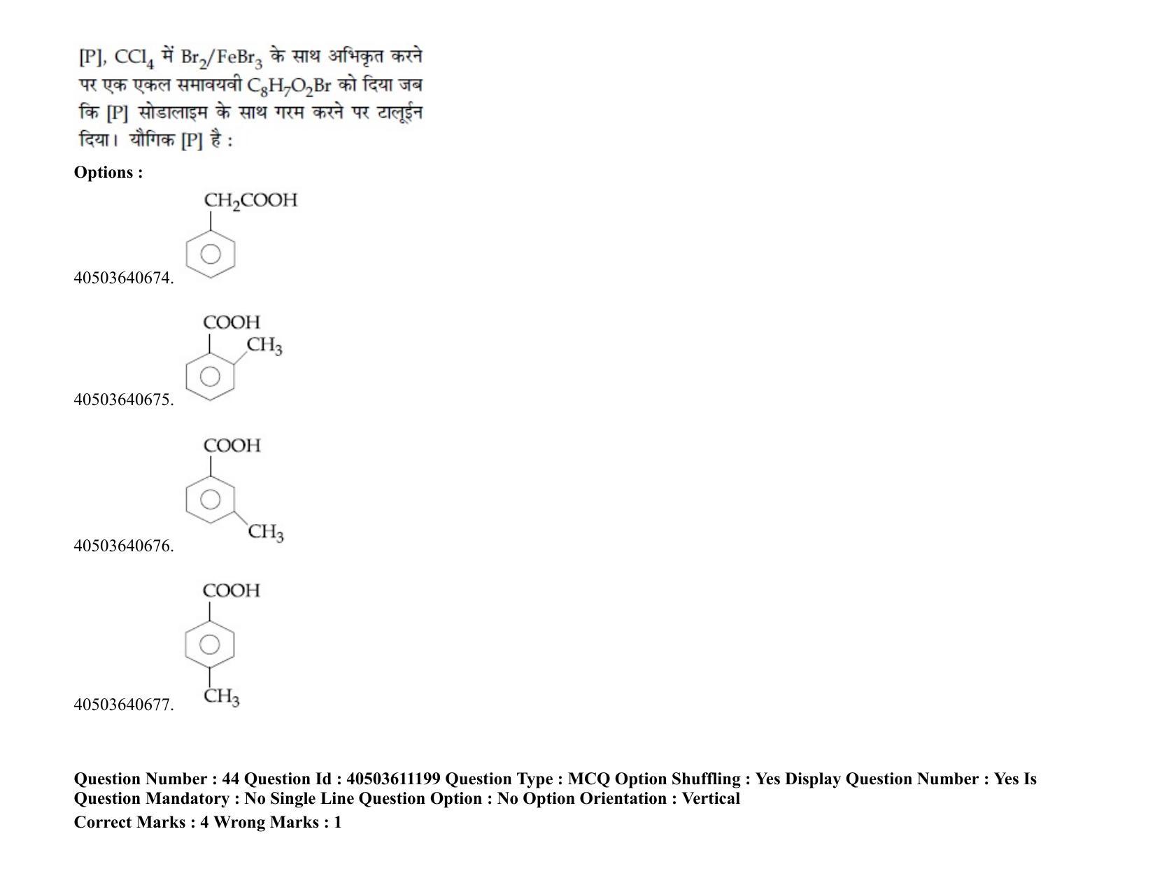 JEE Main 2020 Paper I Question Paper (4th Sep 2020 Shift 1) - Page 73