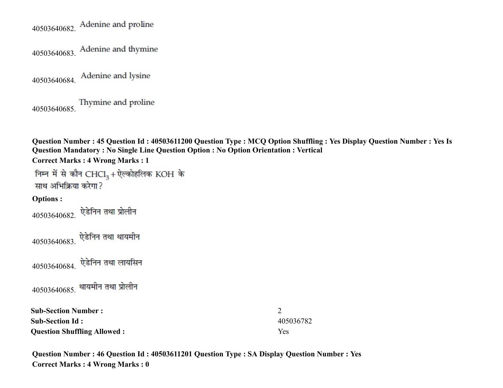 JEE Main 2020 Paper I Question Paper (4th Sep 2020 Shift 1) - Page 76