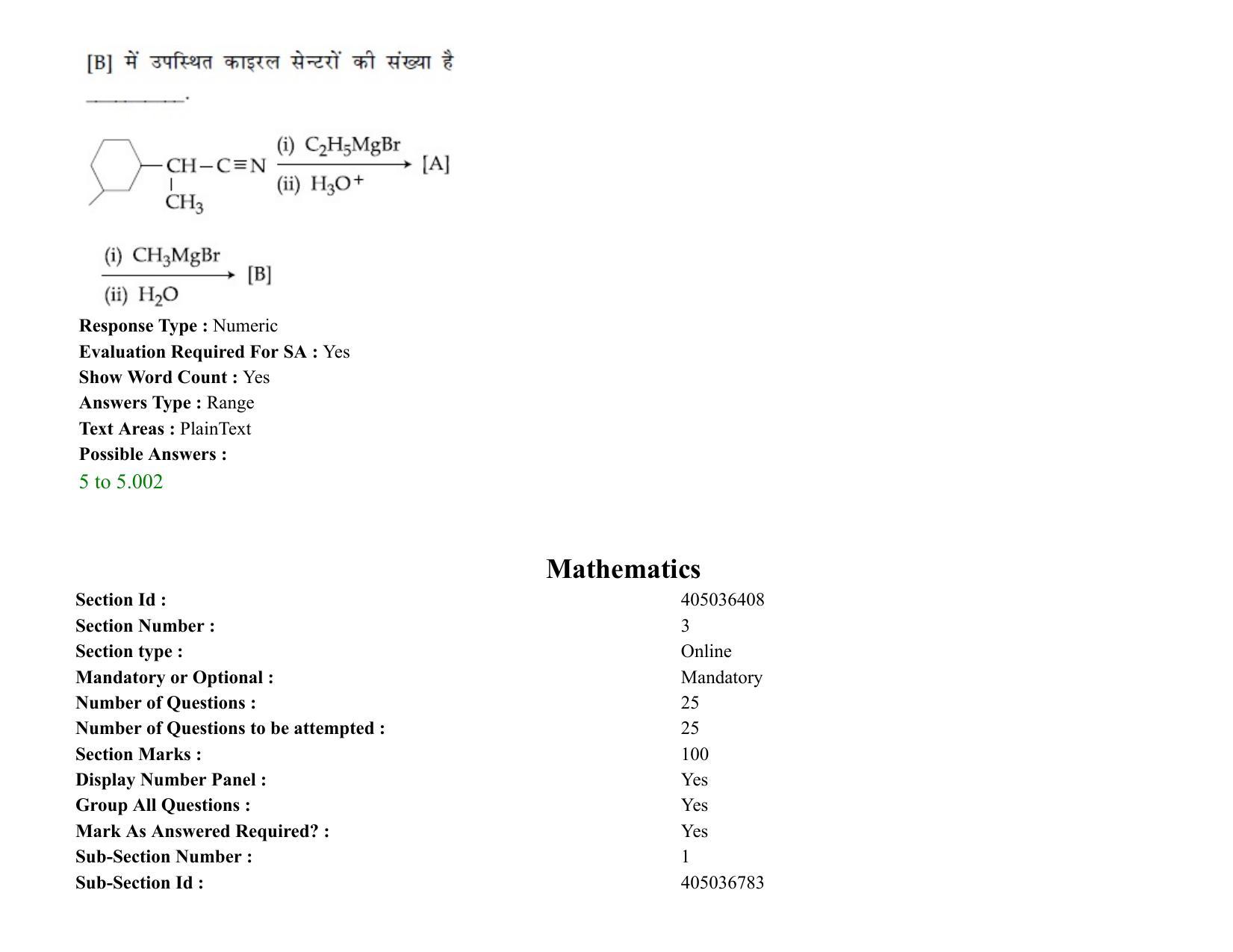 JEE Main 2020 Paper I Question Paper (4th Sep 2020 Shift 1) - Page 82