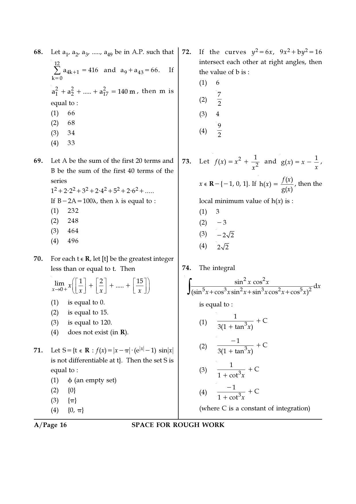 JEE Main 2018 Offline Question Paper: Set A - Page 16