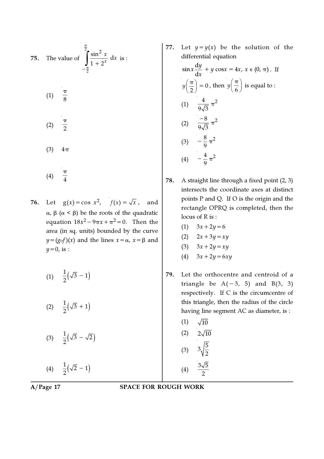 JEE Main 2018 Offline Question Paper: Set A - Page 17