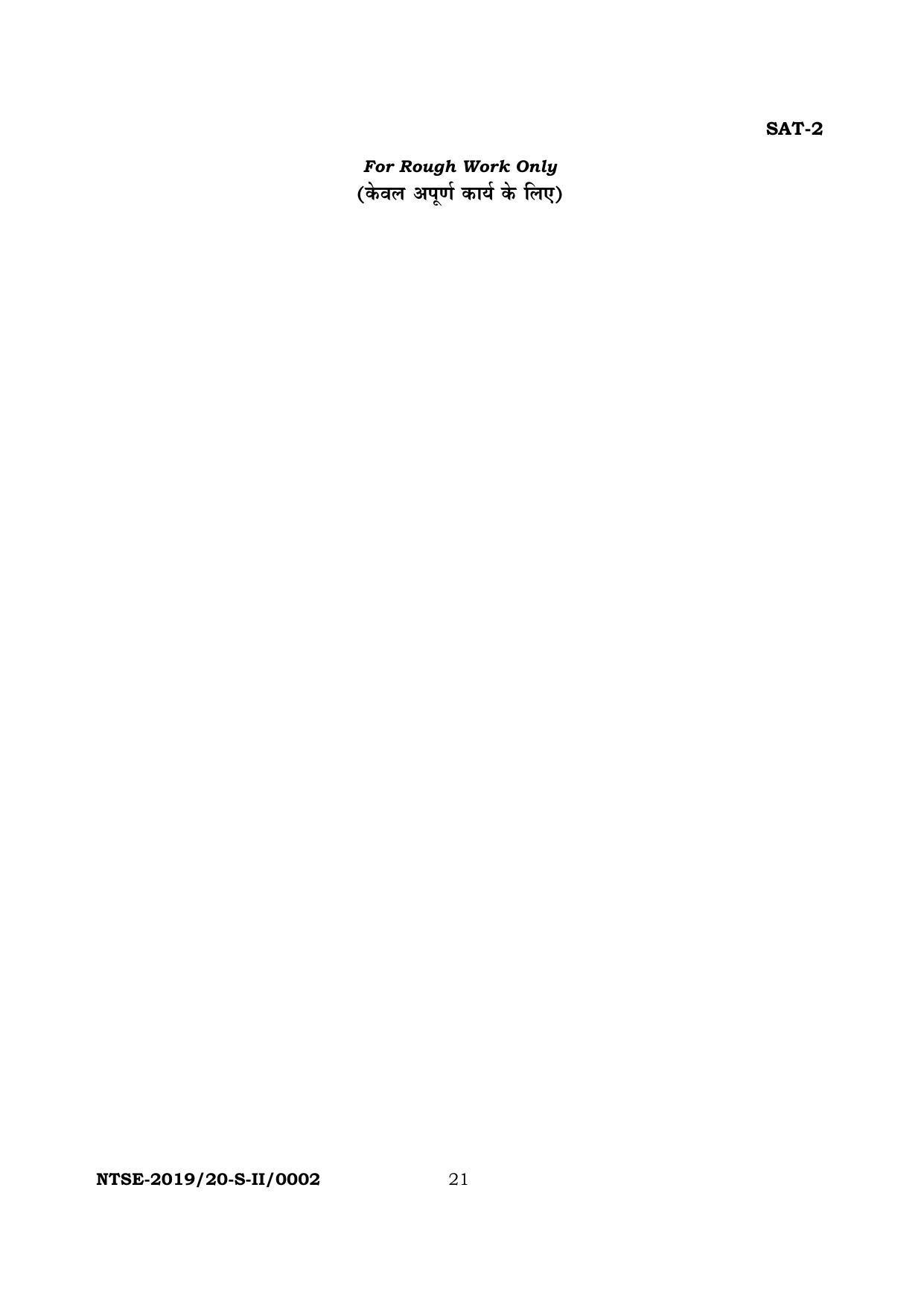 JAC NTSE (Set I & 2) 2022 Model Paper - Page 41