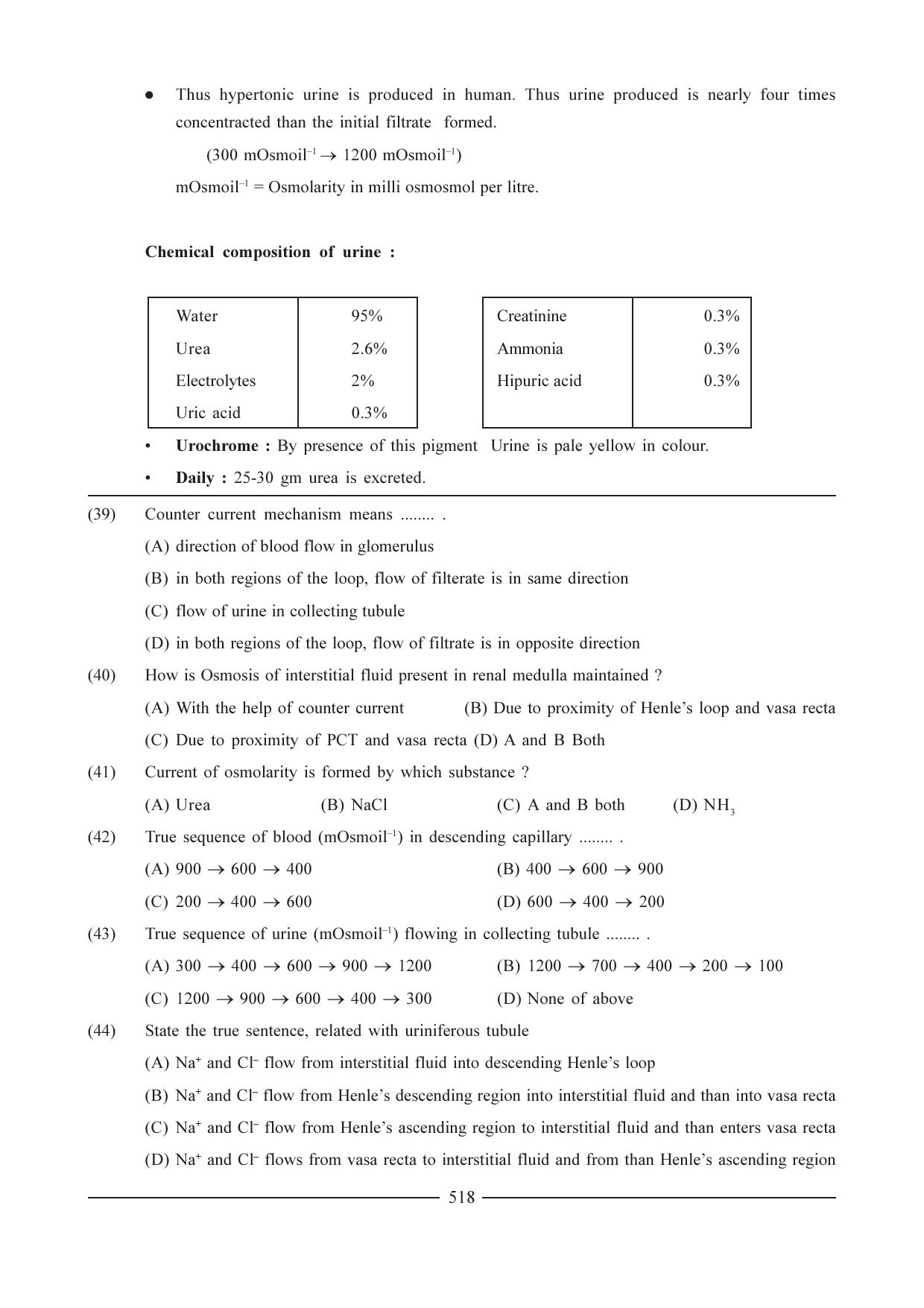 GSEB HSC Biology Question Paper (English Medium)- Chapter 25 - Page 10