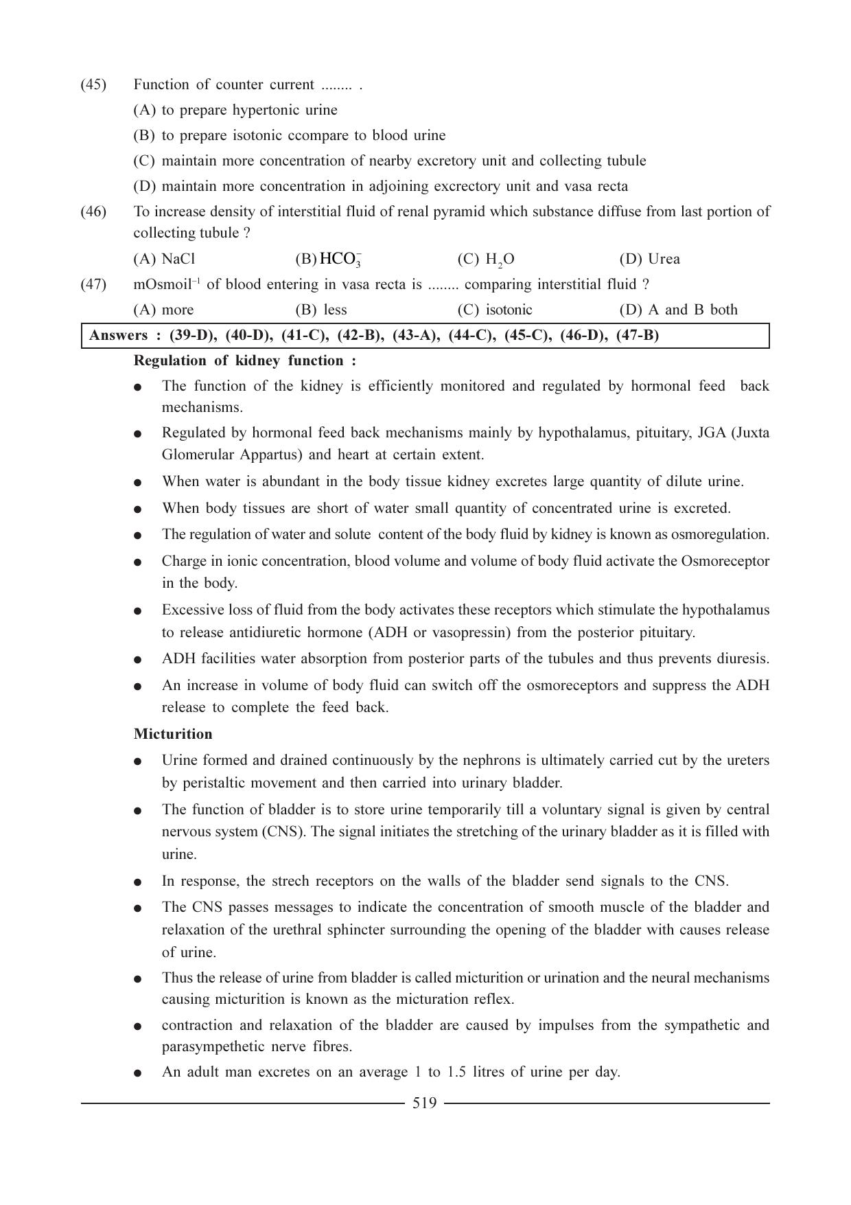 GSEB HSC Biology Question Paper (English Medium)- Chapter 25 - Page 11