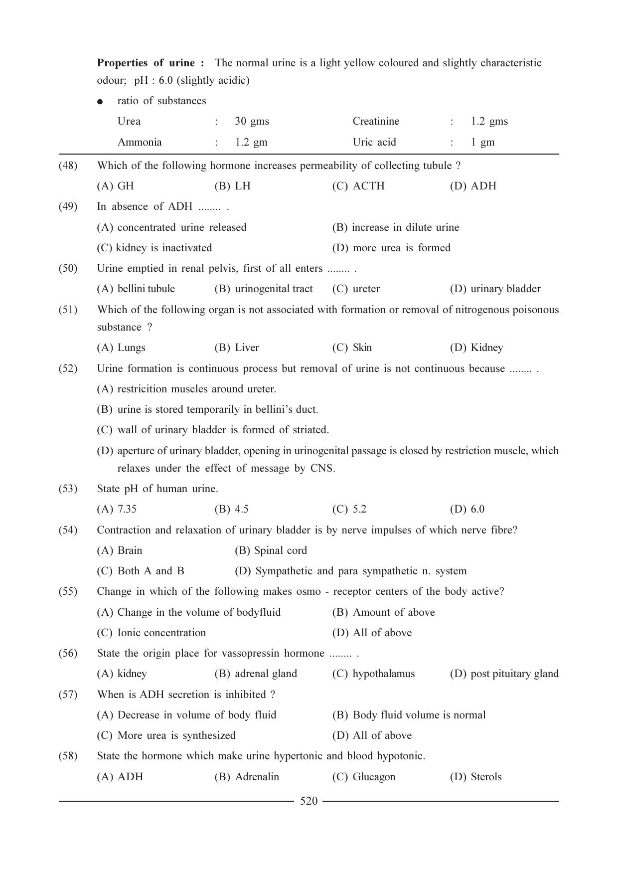 GSEB HSC Biology Question Paper (English Medium)- Chapter 25 - Page 12
