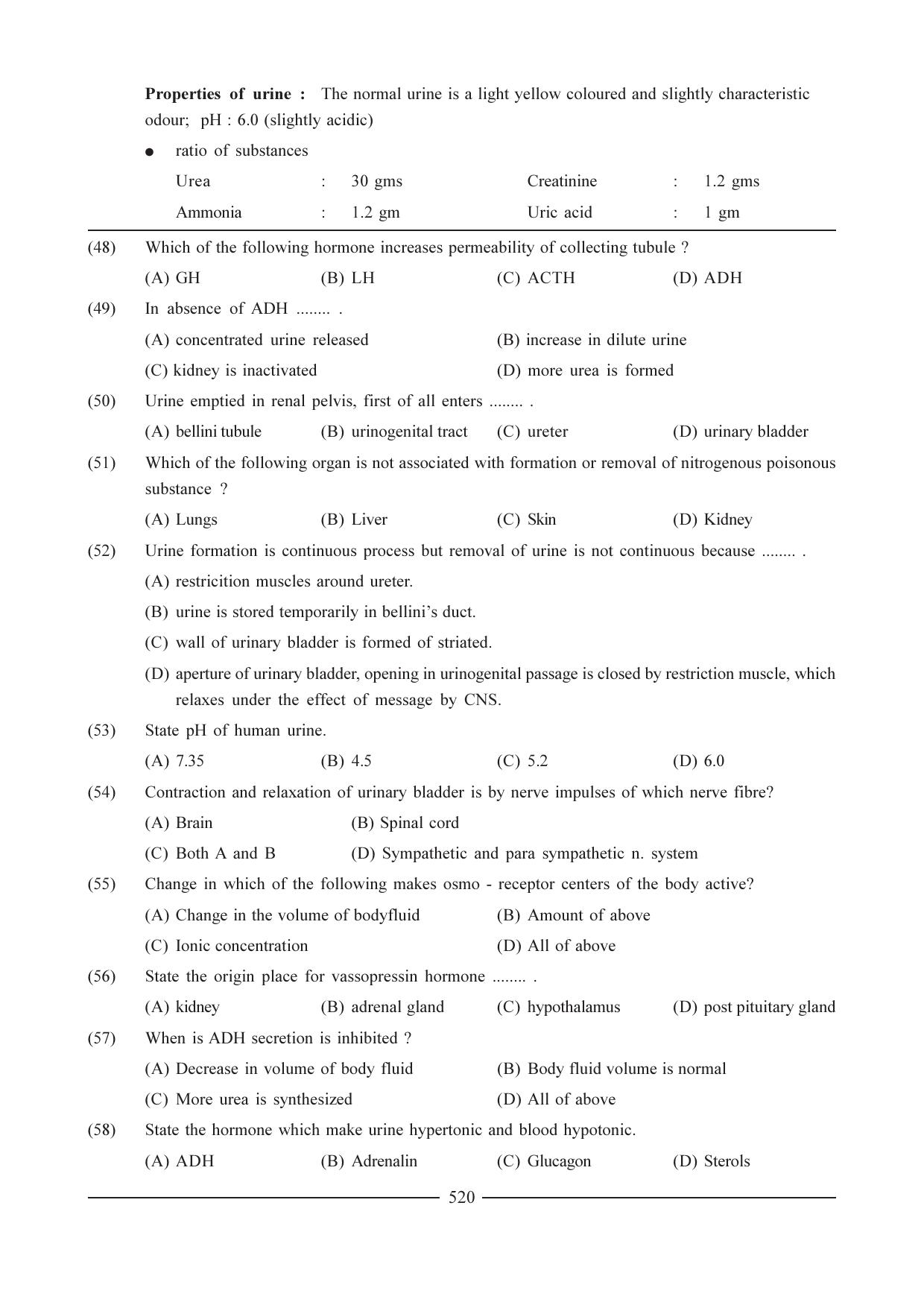 GSEB HSC Biology Question Paper (English Medium)- Chapter 25 - Page 12
