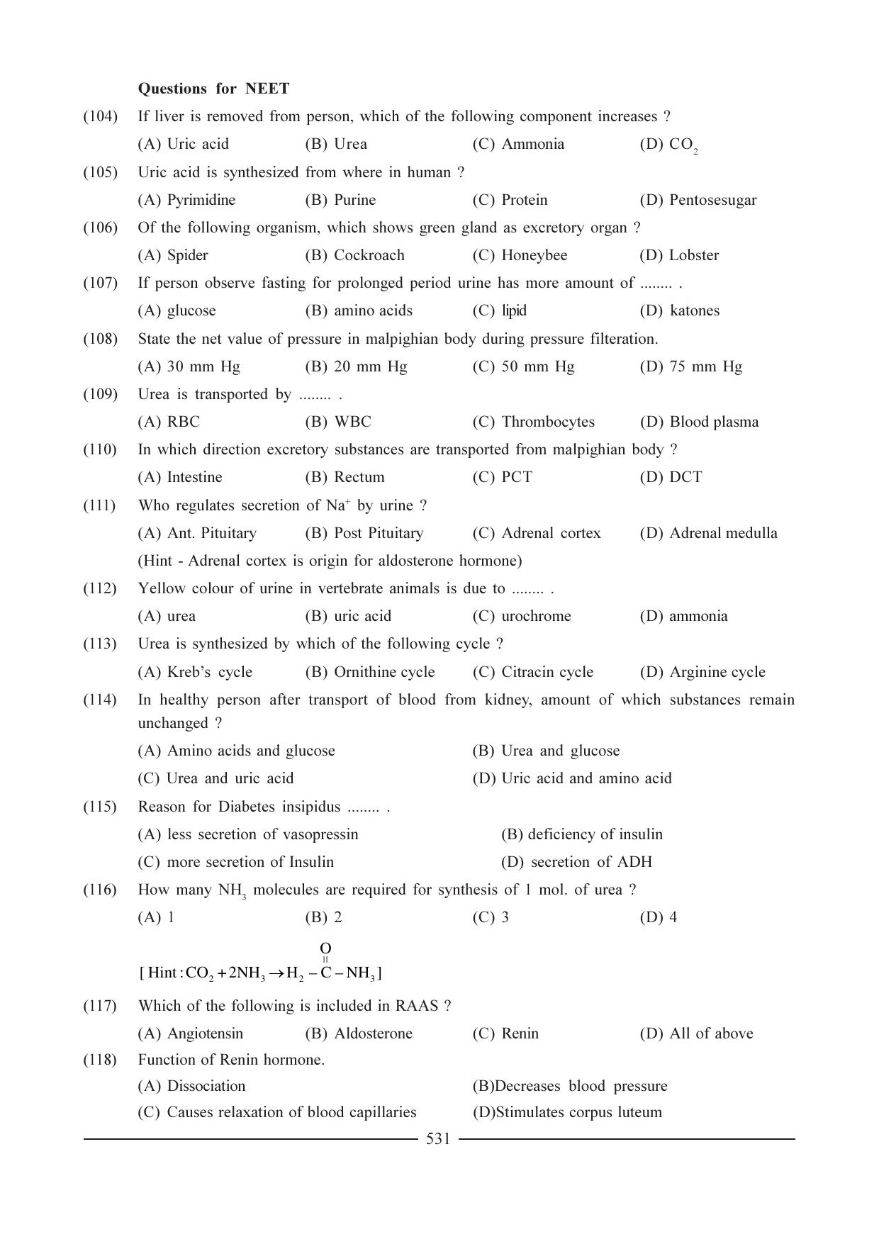 GSEB HSC Biology Question Paper (English Medium)- Chapter 25 - Page 23