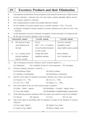 GSEB HSC Biology Question Paper (English Medium)- Chapter 25