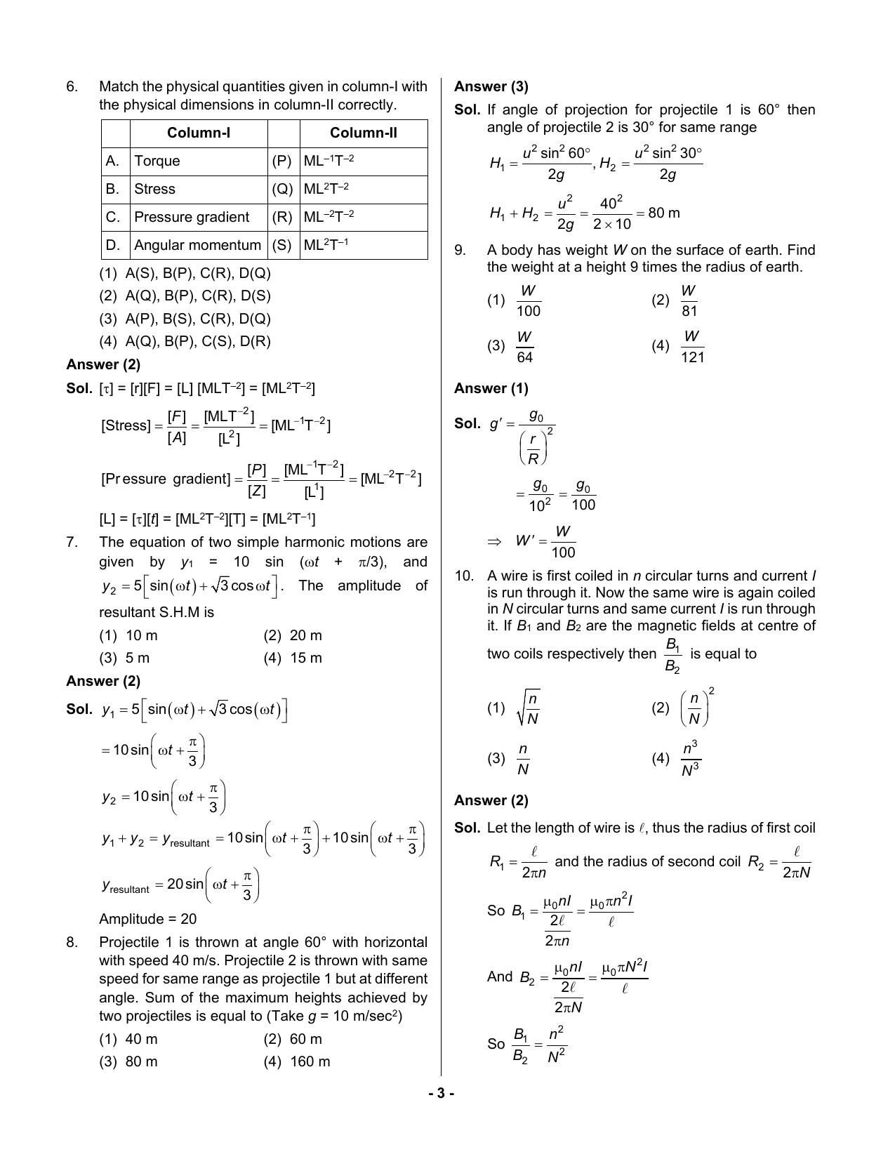 JEE Mains 2023: 31st January 2023 Shift-2 (Evening) Question Paper With Solution (January, Session-1) - Page 2
