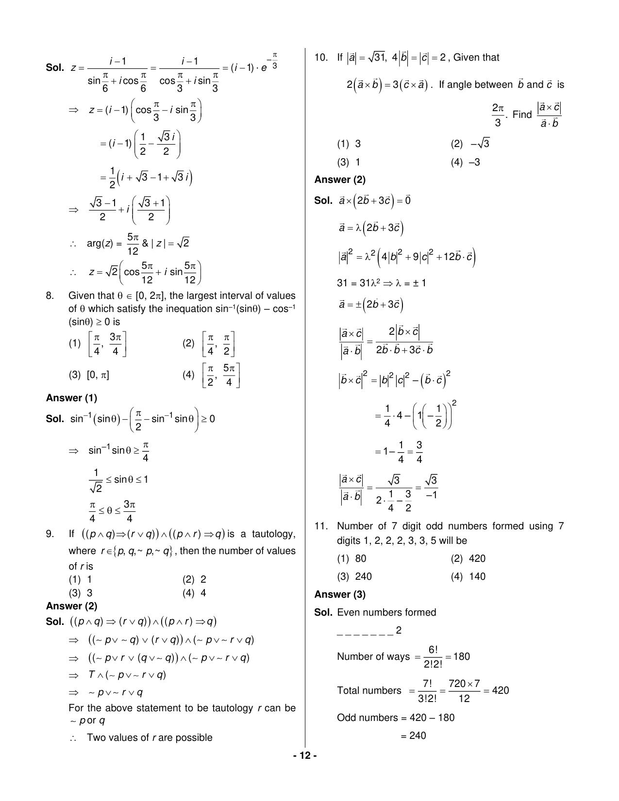 JEE Mains 2023: 31st January 2023 Shift-2 (Evening) Question Paper With Solution (January, Session-1) - Page 11