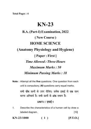 Sarguja University Question Paper - 2022 :  B.A. Part One (10+2+3) 3 Y DC  Home Science Paper I