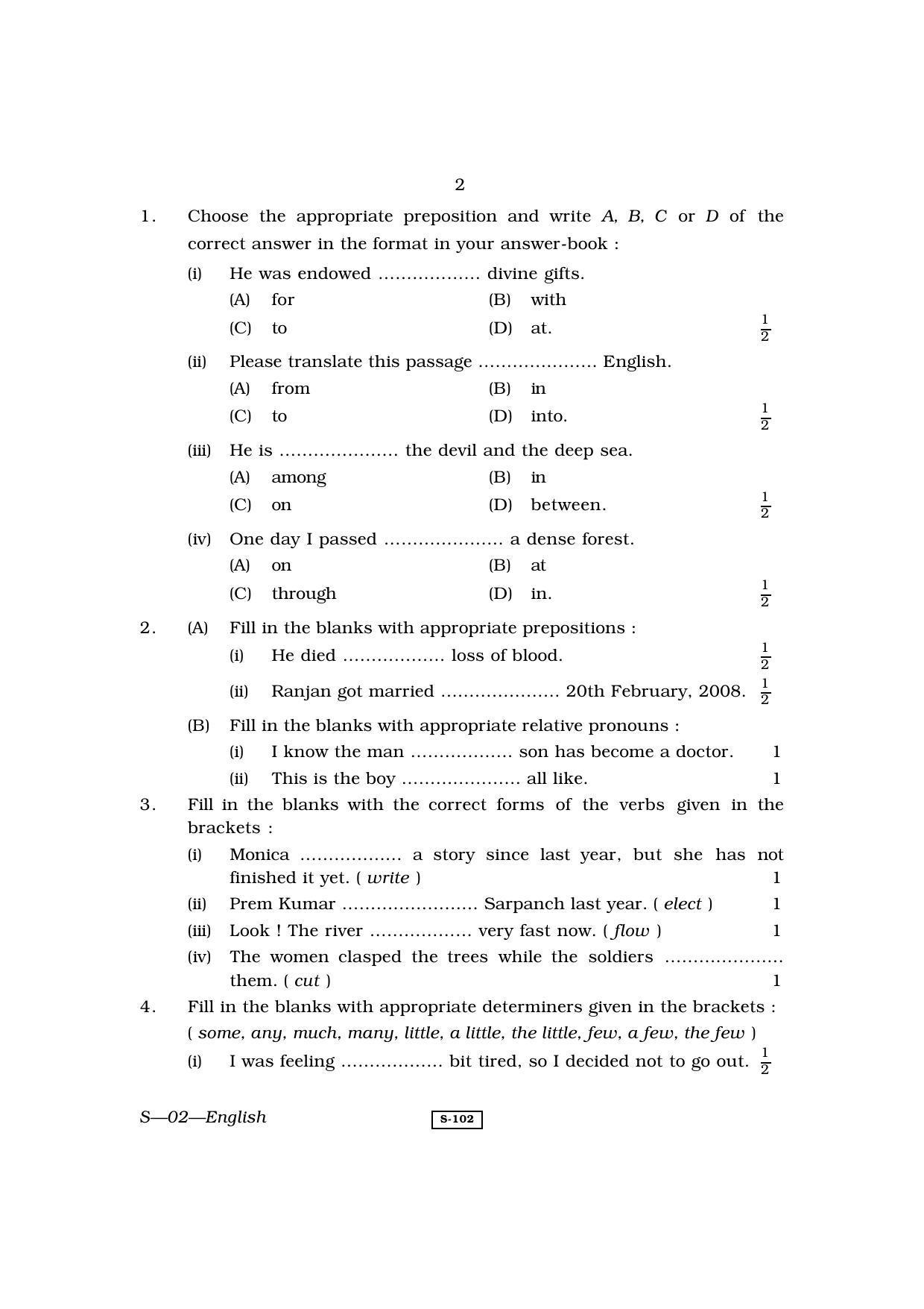 RBSE Class 10 English 2010 Question Paper - Page 2