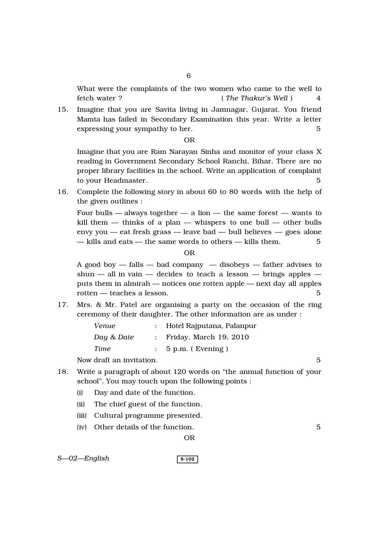 RBSE Class 10 English 2010 Question Paper - Page 6