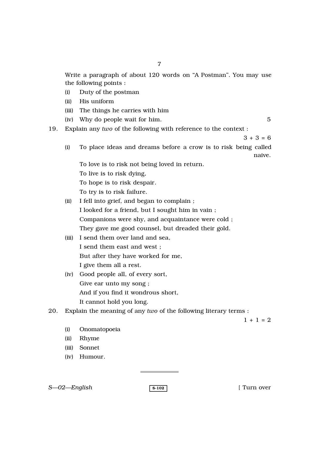 RBSE Class 10 English 2010 Question Paper - Page 7