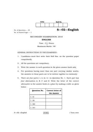 RBSE Class 10 English 2010 Question Paper