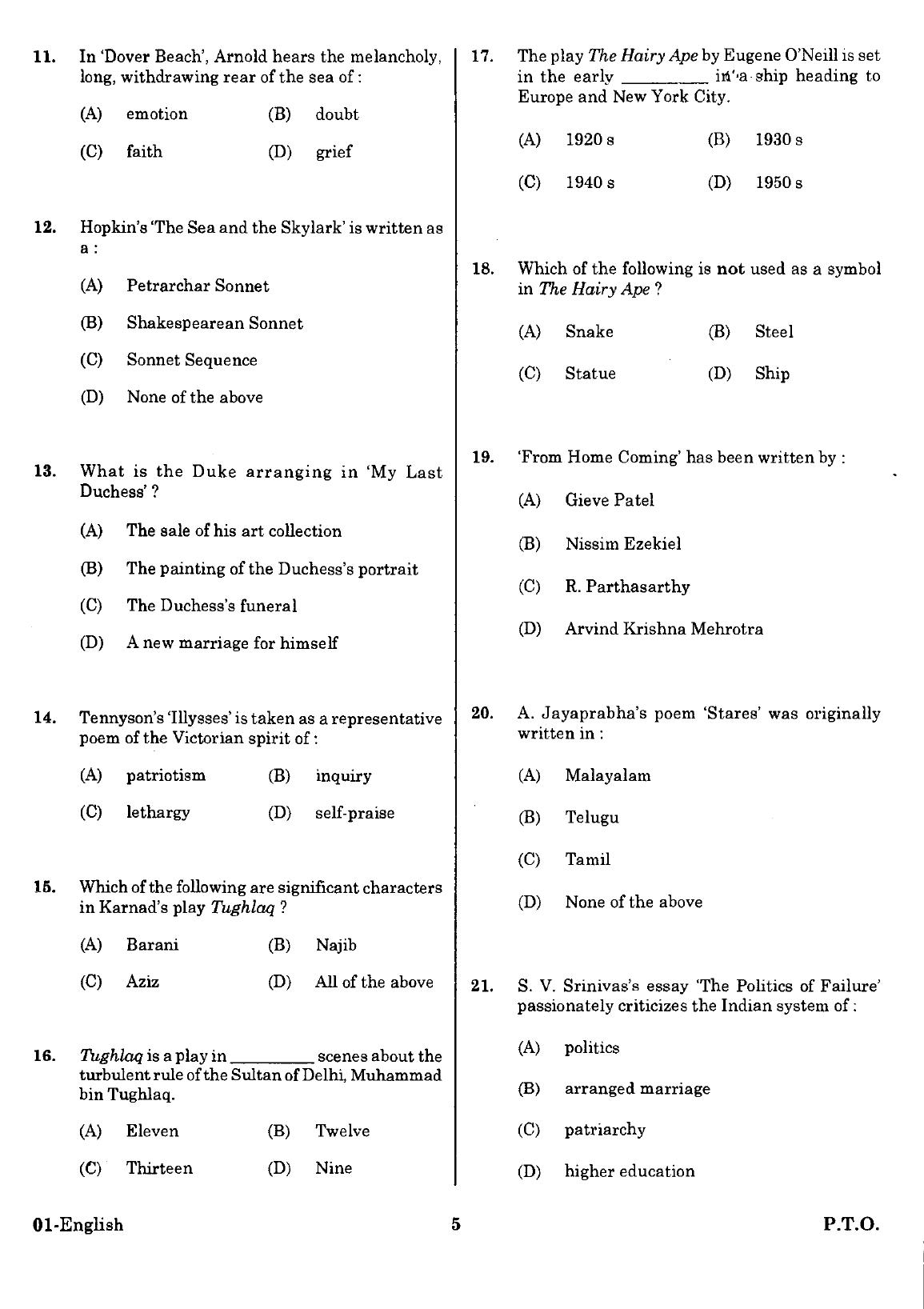 URATPG English Sample Question Paper 2018 - Page 4