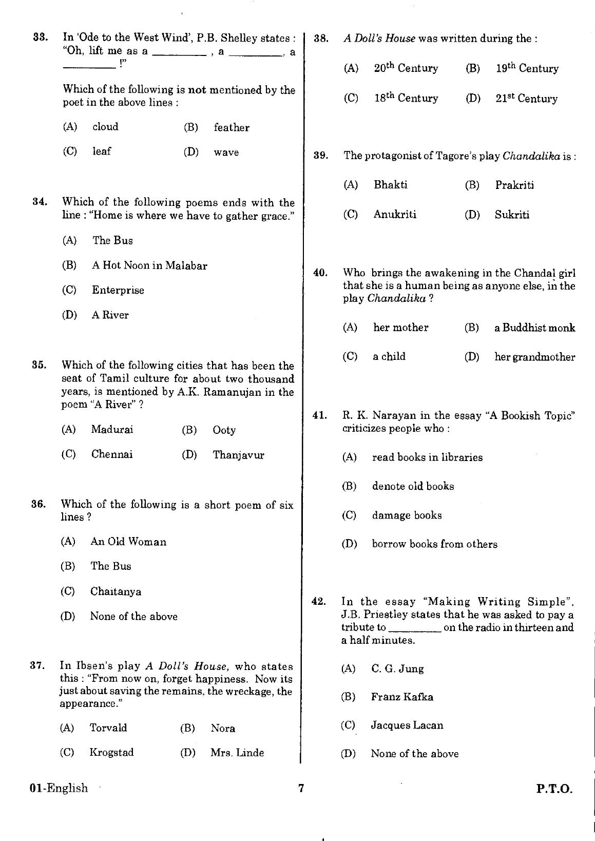 URATPG English Sample Question Paper 2018 - Page 6