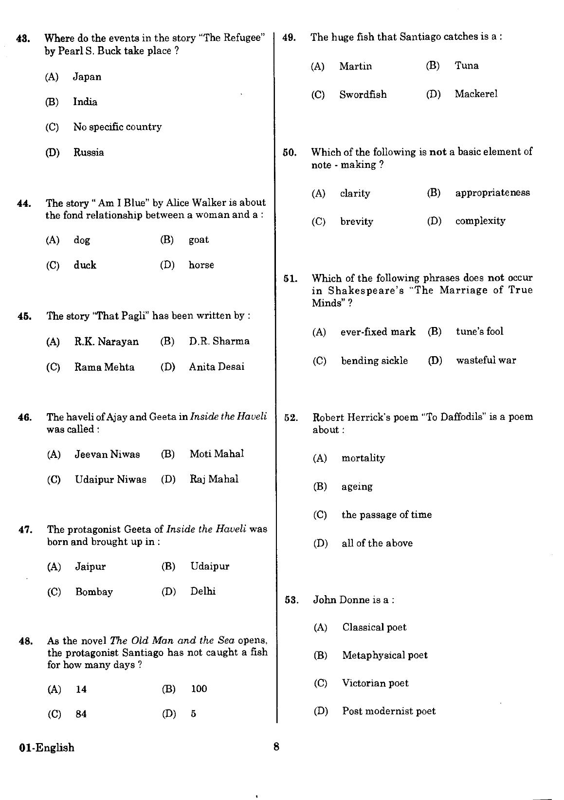 URATPG English Sample Question Paper 2018 - Page 7