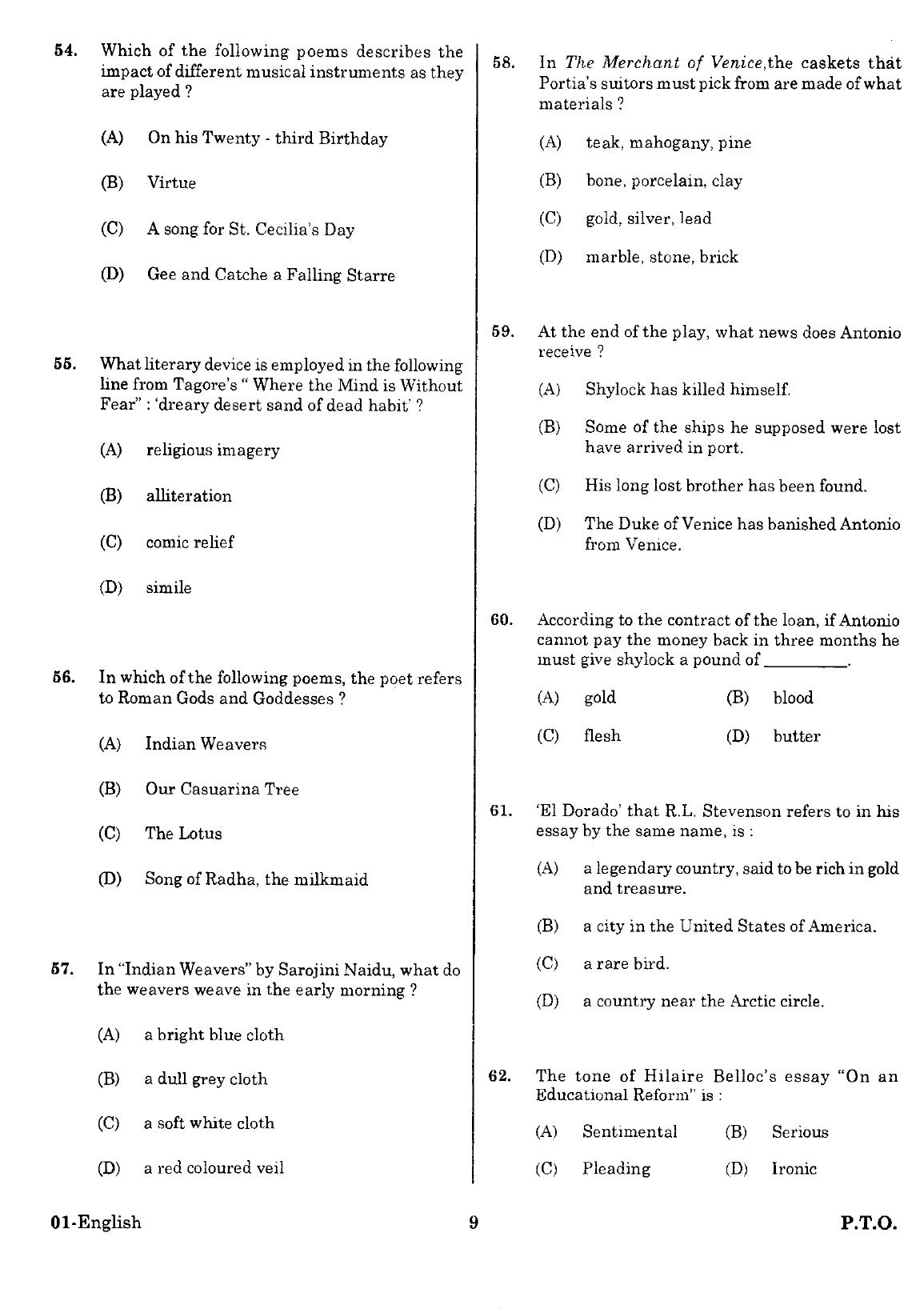 URATPG English Sample Question Paper 2018 - Page 8