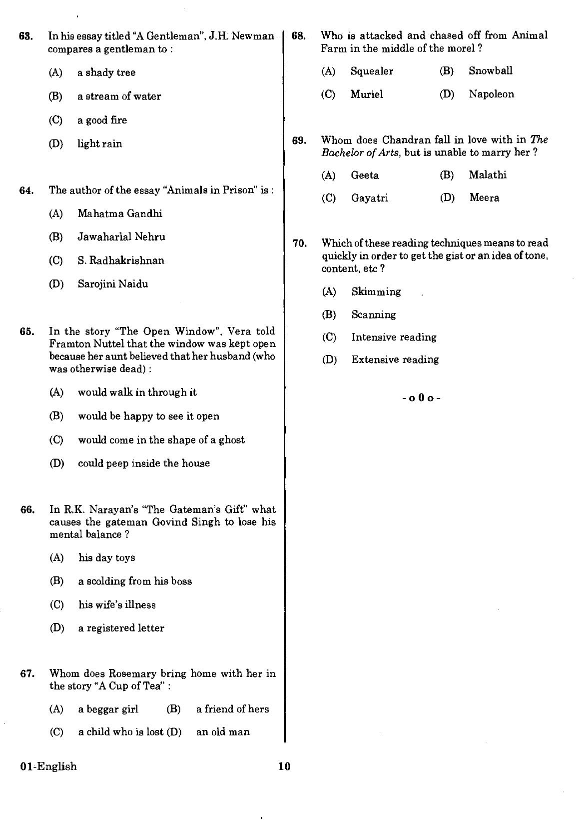 URATPG English Sample Question Paper 2018 - Page 9